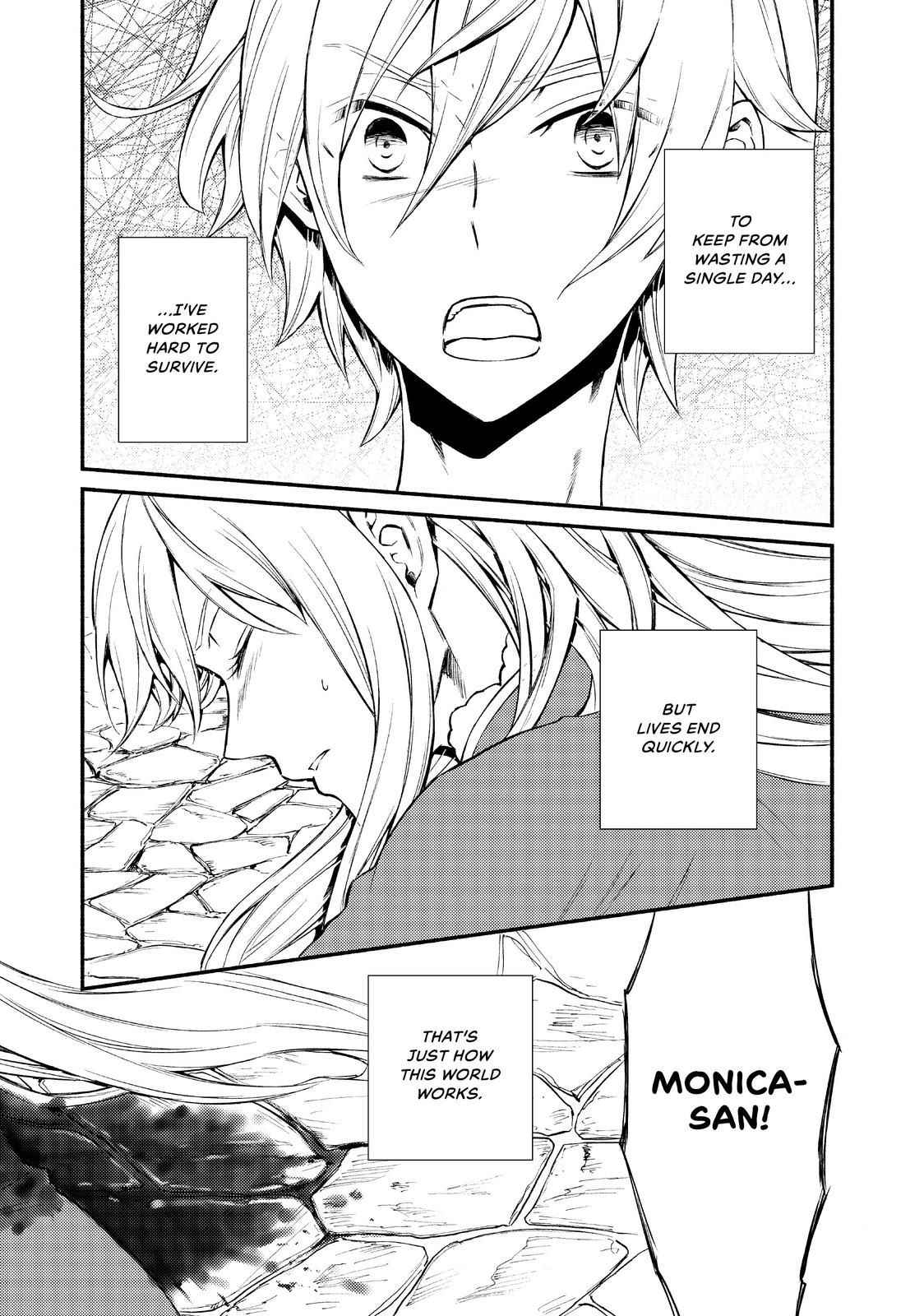 Seija Musou: Salaryman, Isekai de Ikinokoru Tame ni Ayumu Michi Chapter 9 - Page 1