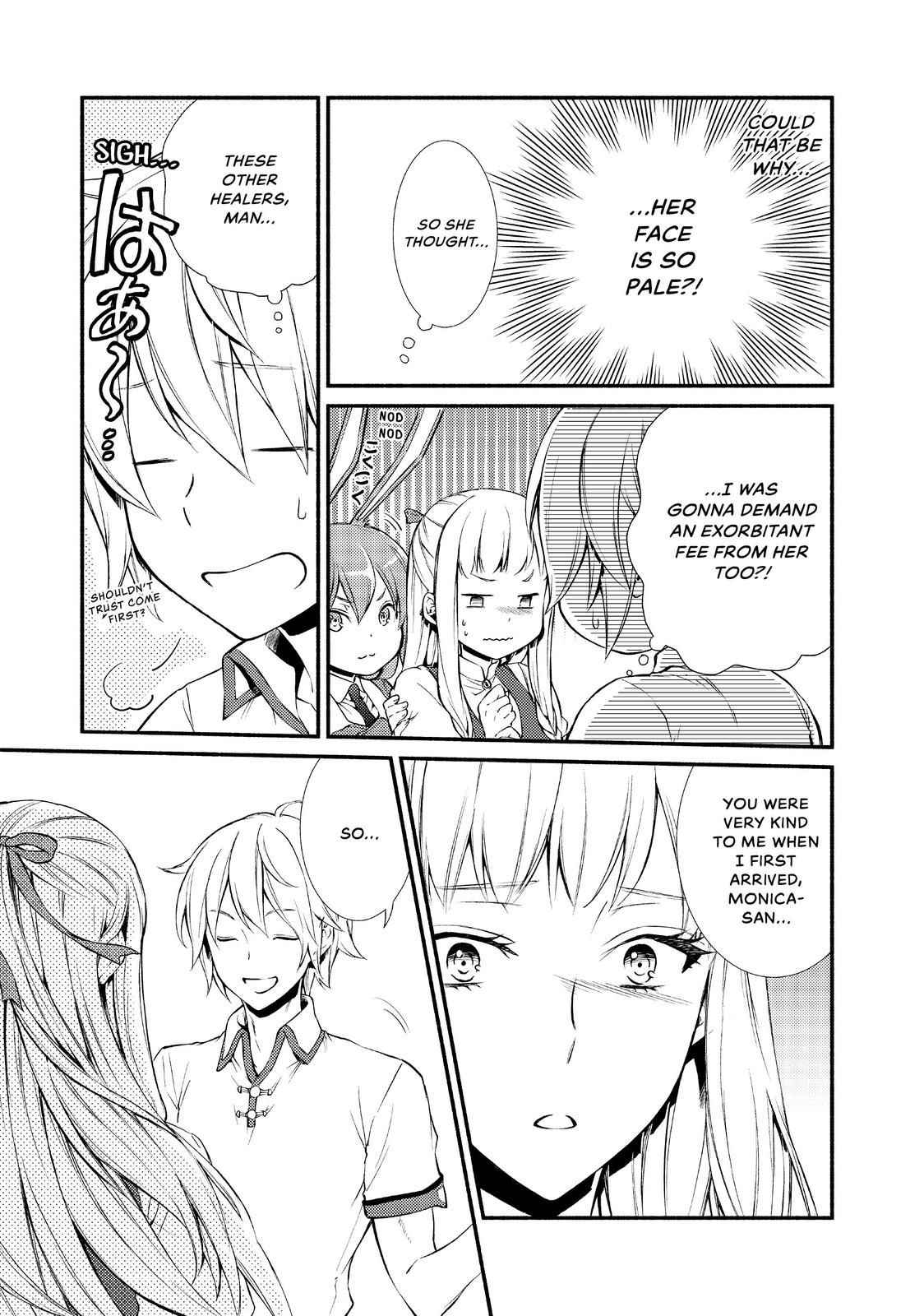 Seija Musou: Salaryman, Isekai de Ikinokoru Tame ni Ayumu Michi Chapter 9 - Page 13