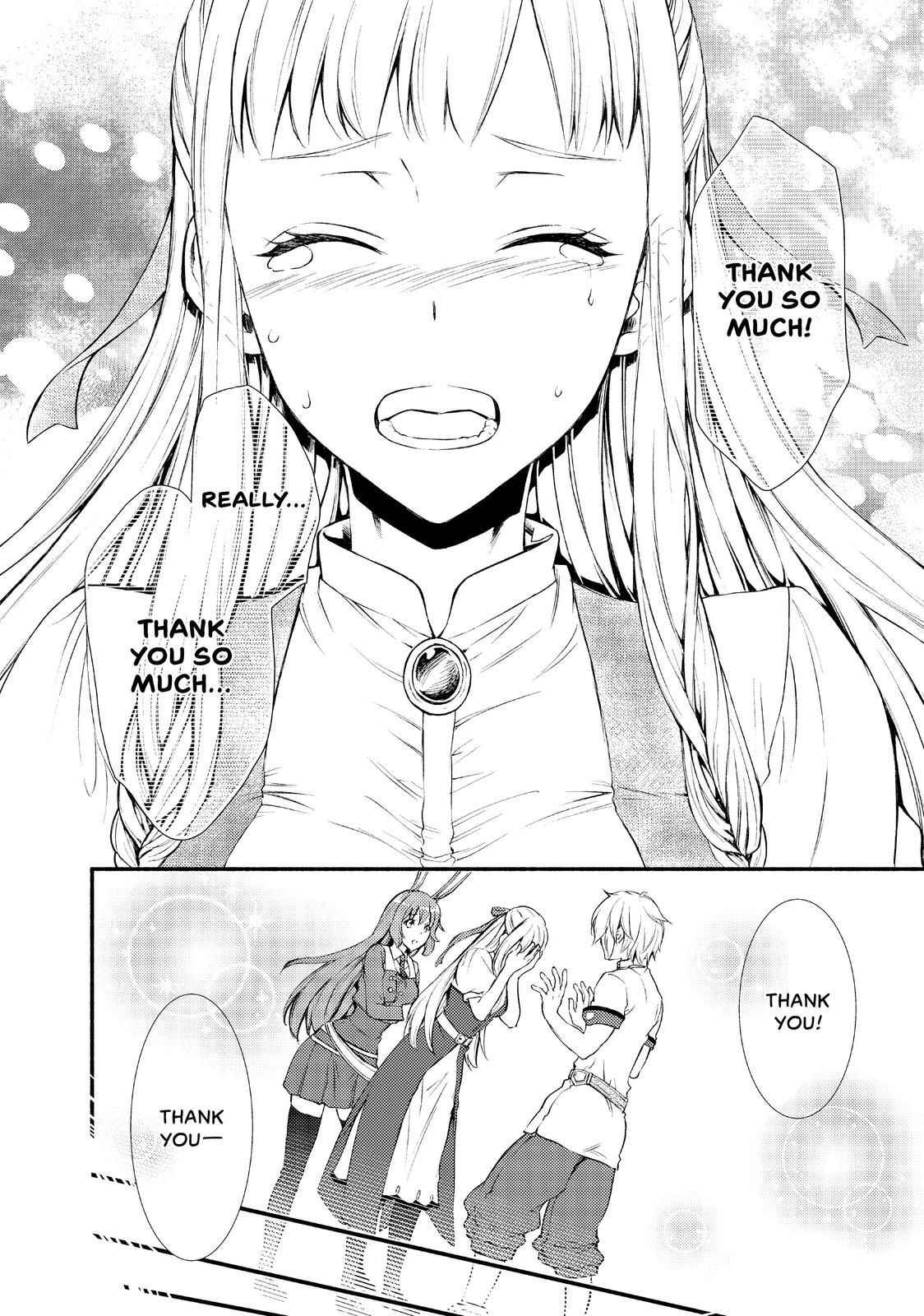 Seija Musou: Salaryman, Isekai de Ikinokoru Tame ni Ayumu Michi Chapter 9 - Page 16