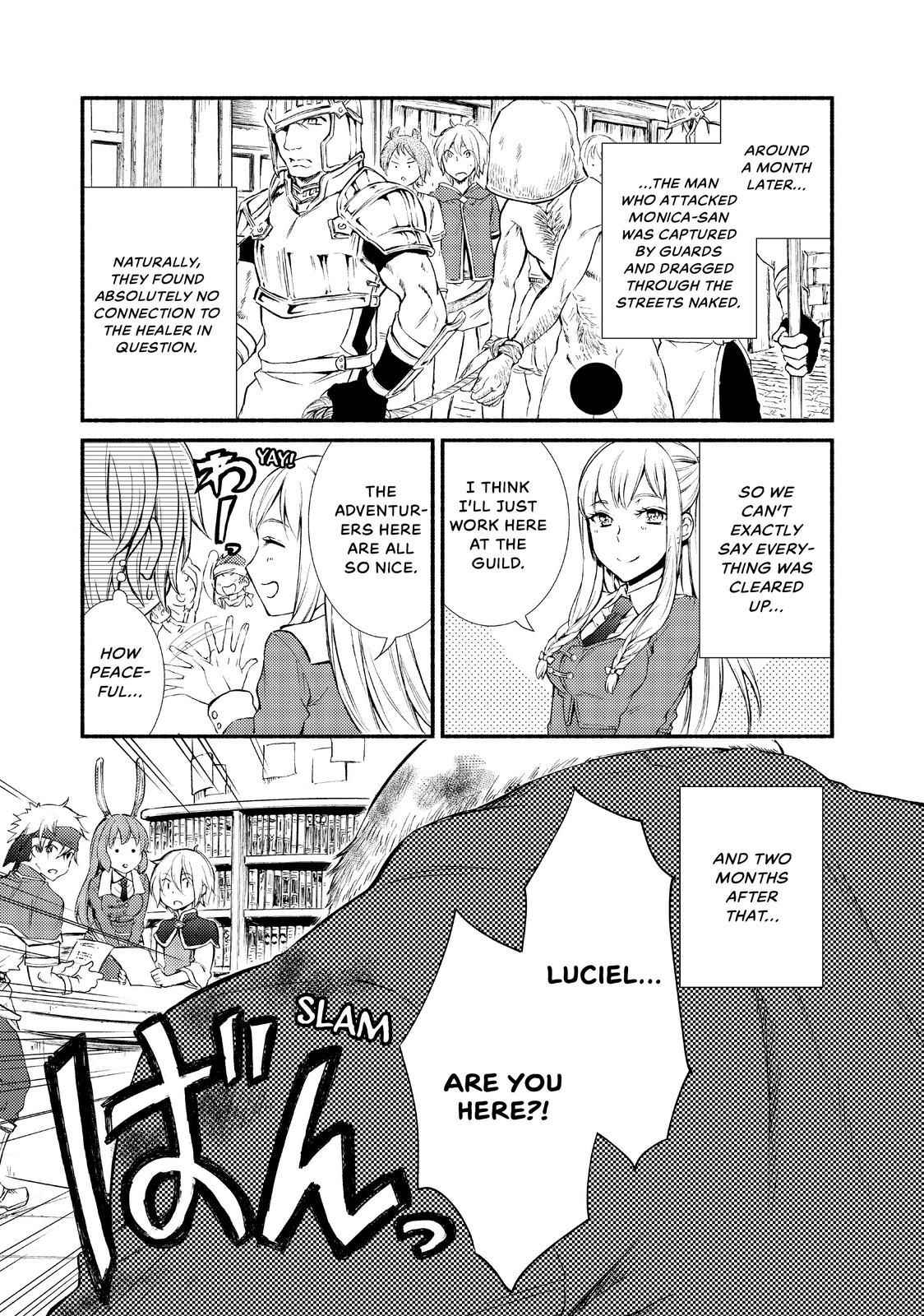 Seija Musou: Salaryman, Isekai de Ikinokoru Tame ni Ayumu Michi Chapter 9 - Page 17