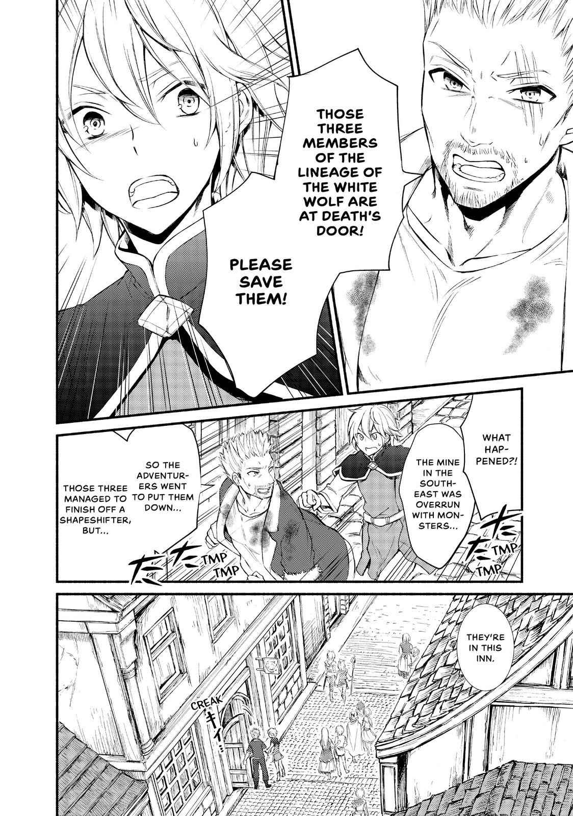 Seija Musou: Salaryman, Isekai de Ikinokoru Tame ni Ayumu Michi Chapter 9 - Page 18