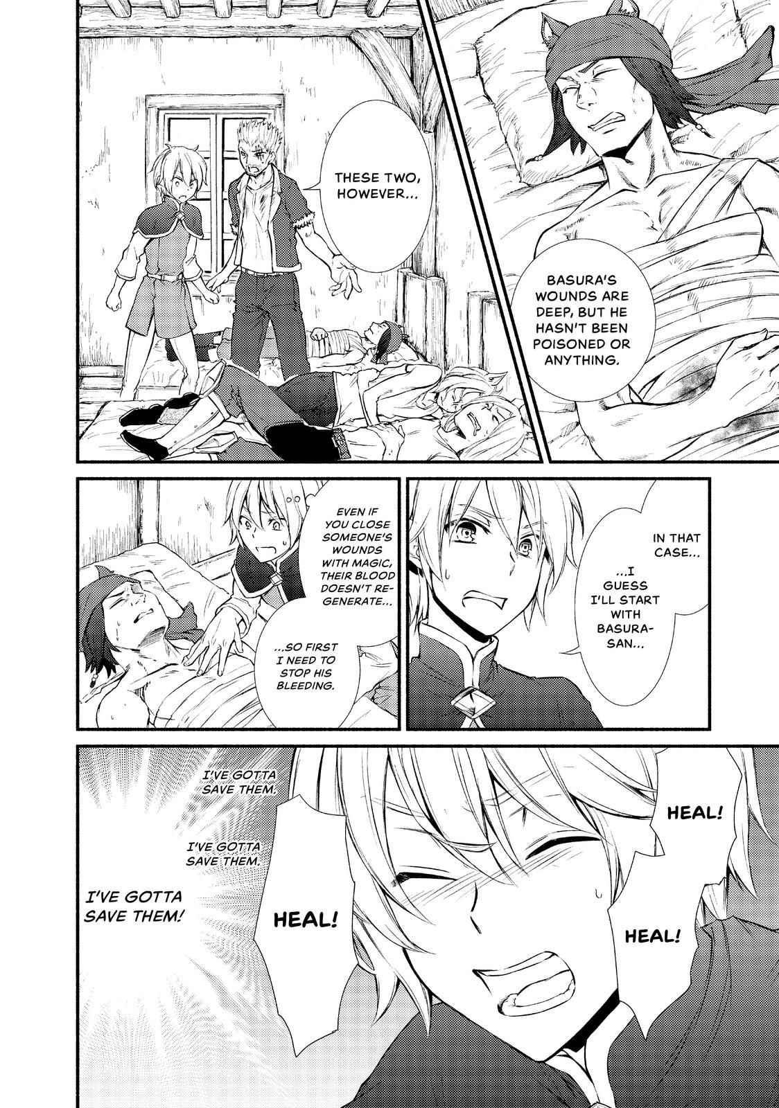 Seija Musou: Salaryman, Isekai de Ikinokoru Tame ni Ayumu Michi Chapter 9 - Page 20