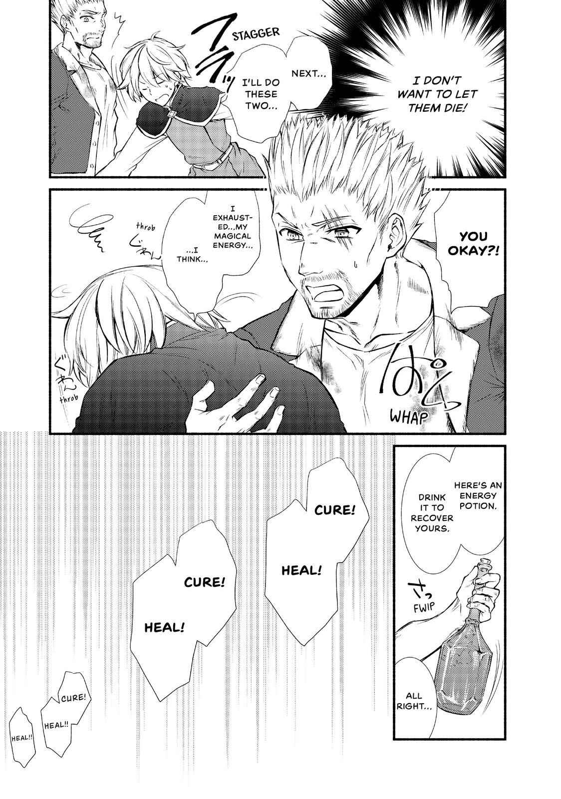 Seija Musou: Salaryman, Isekai de Ikinokoru Tame ni Ayumu Michi Chapter 9 - Page 21