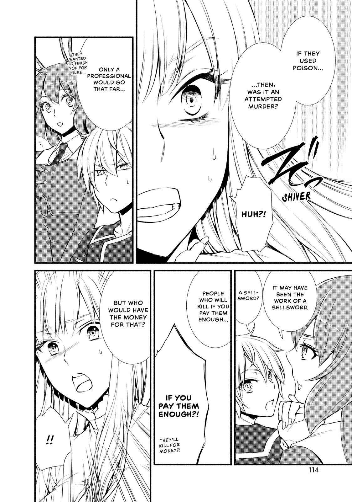 Seija Musou: Salaryman, Isekai de Ikinokoru Tame ni Ayumu Michi Chapter 9 - Page 4