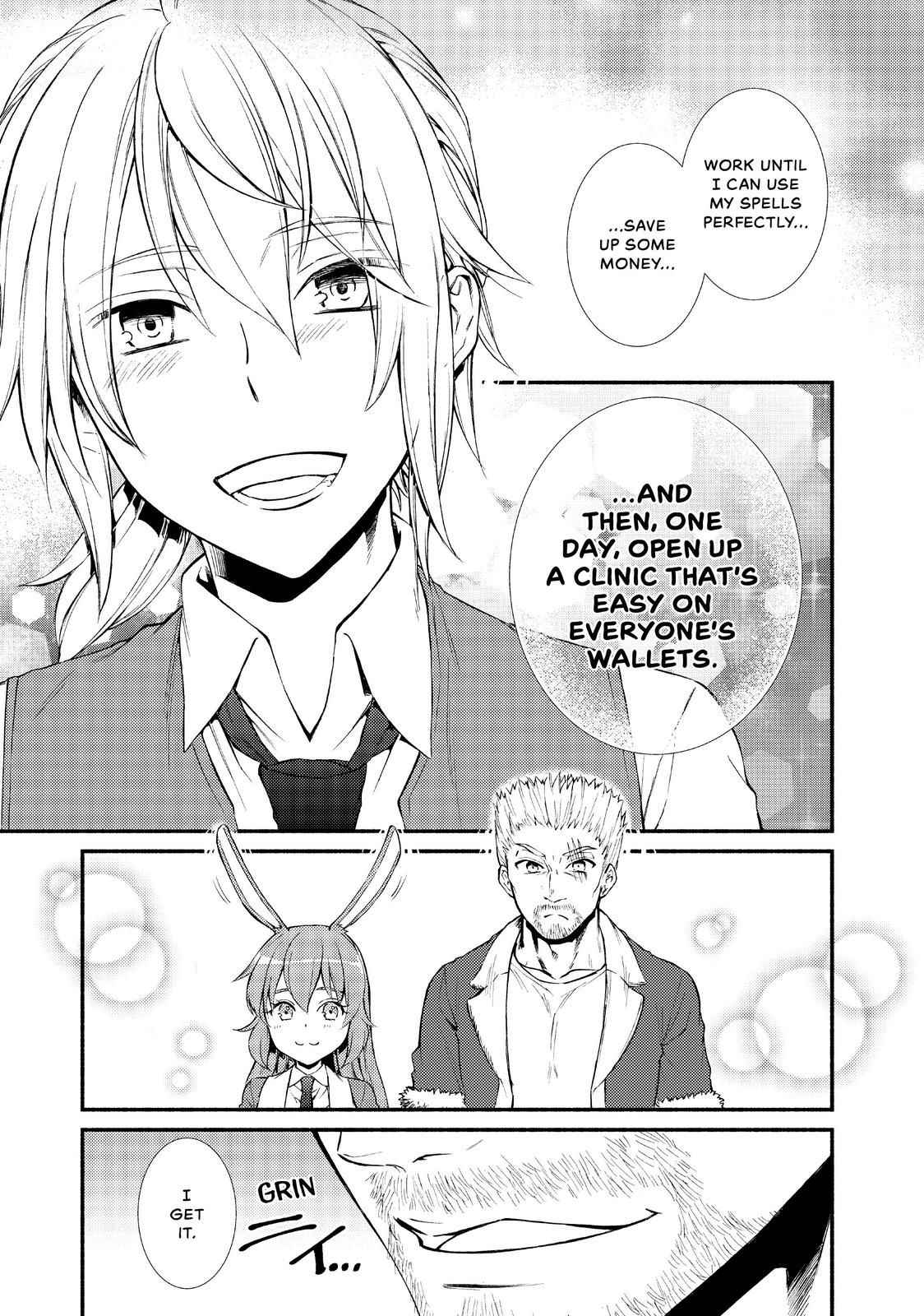 Seija Musou: Salaryman, Isekai de Ikinokoru Tame ni Ayumu Michi Chapter 9 - Page 32
