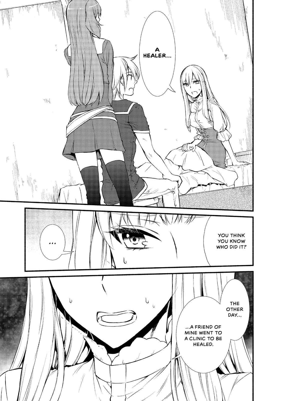 Seija Musou: Salaryman, Isekai de Ikinokoru Tame ni Ayumu Michi Chapter 9 - Page 5