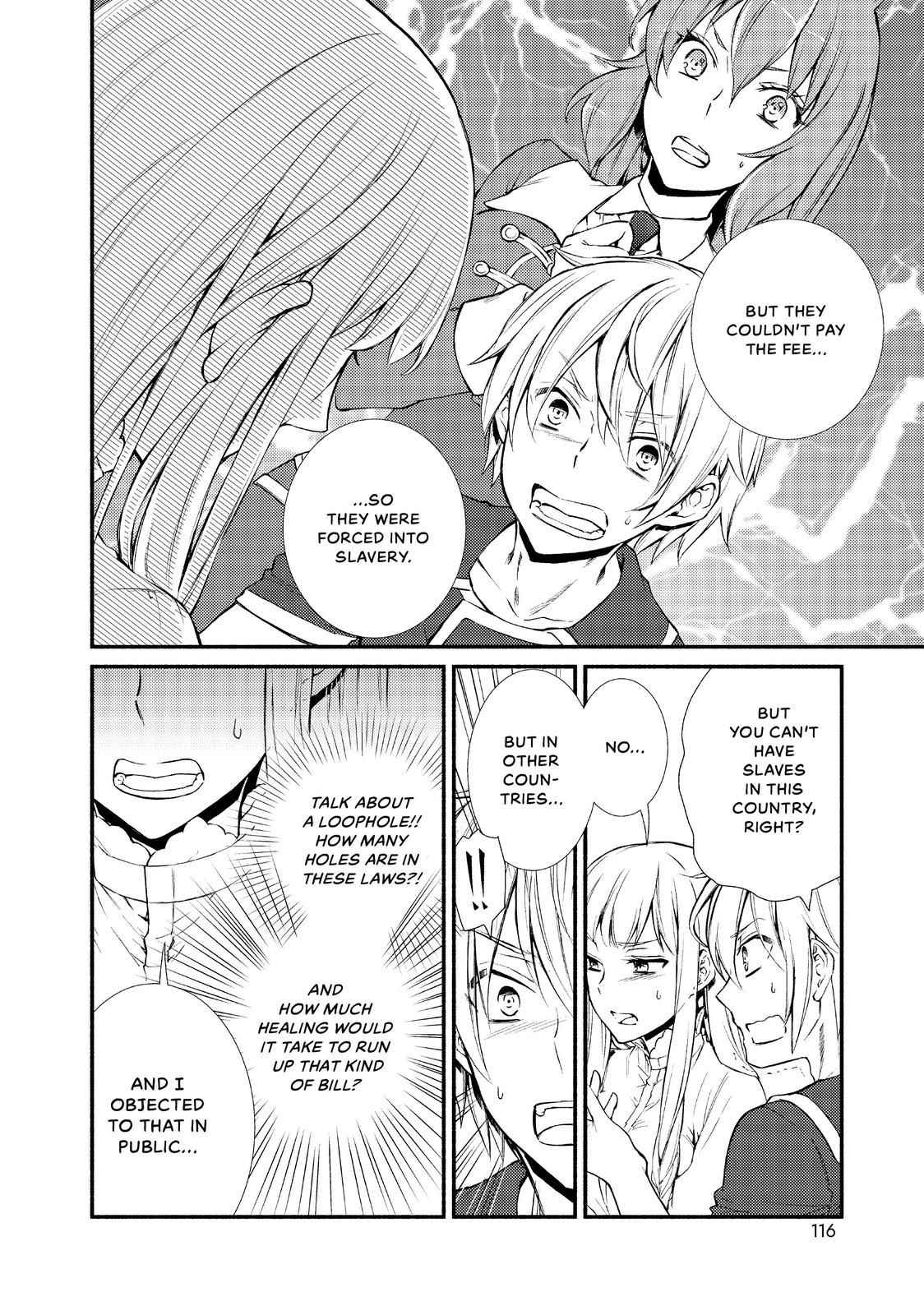 Seija Musou: Salaryman, Isekai de Ikinokoru Tame ni Ayumu Michi Chapter 9 - Page 6