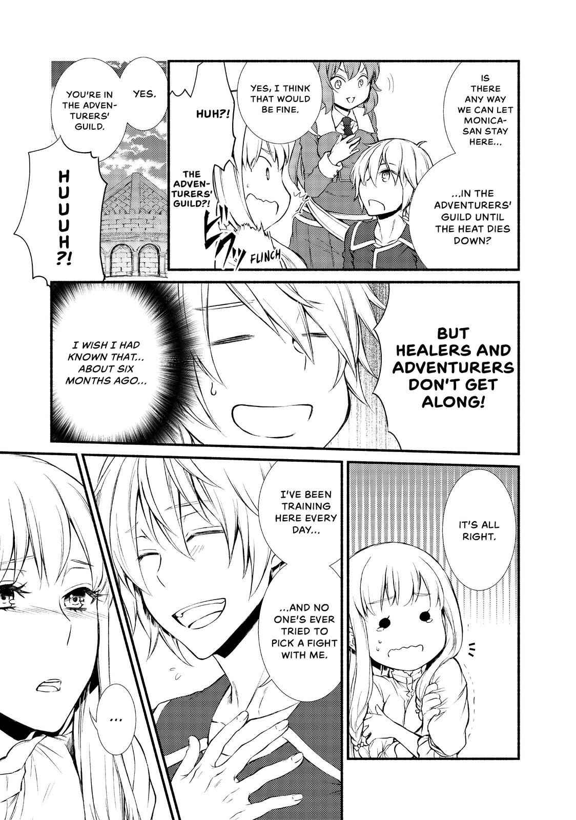 Seija Musou: Salaryman, Isekai de Ikinokoru Tame ni Ayumu Michi Chapter 9 - Page 9