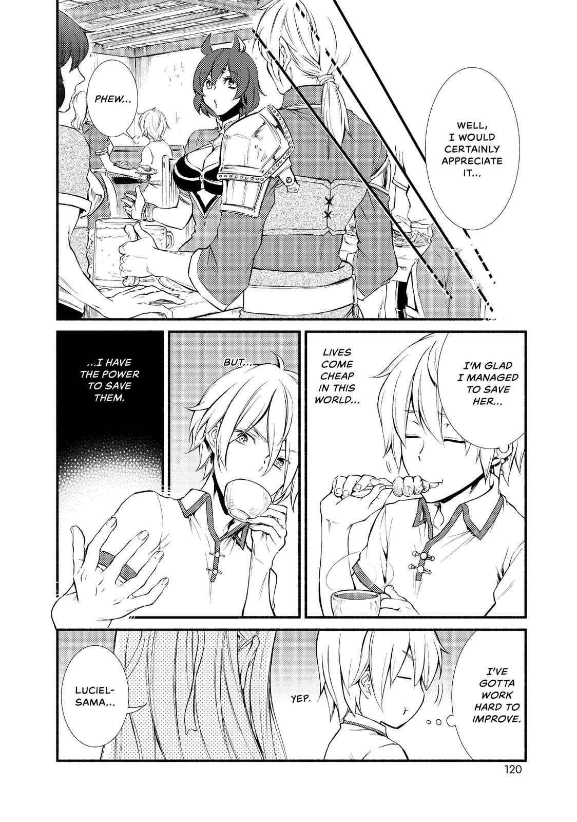 Seija Musou: Salaryman, Isekai de Ikinokoru Tame ni Ayumu Michi Chapter 9 - Page 10