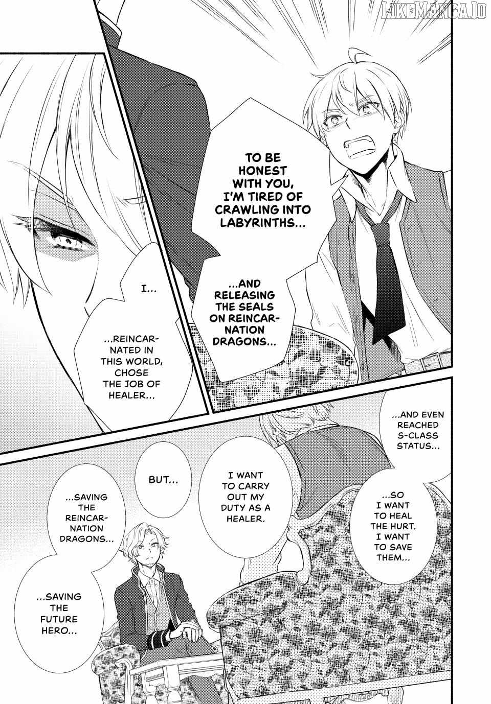 Seija Musou: Salaryman, Isekai de Ikinokoru Tame ni Ayumu Michi Chapter 91.1 - Page 13