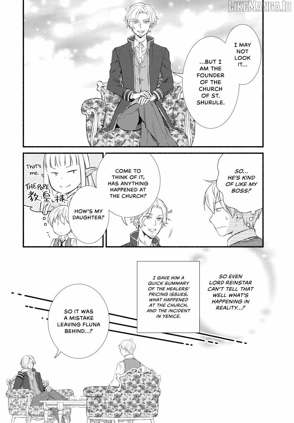 Seija Musou: Salaryman, Isekai de Ikinokoru Tame ni Ayumu Michi Chapter 91.1 - Page 6