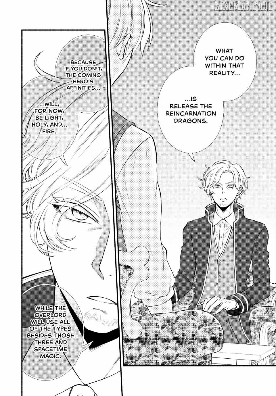 Seija Musou: Salaryman, Isekai de Ikinokoru Tame ni Ayumu Michi Chapter 91.1 - Page 8