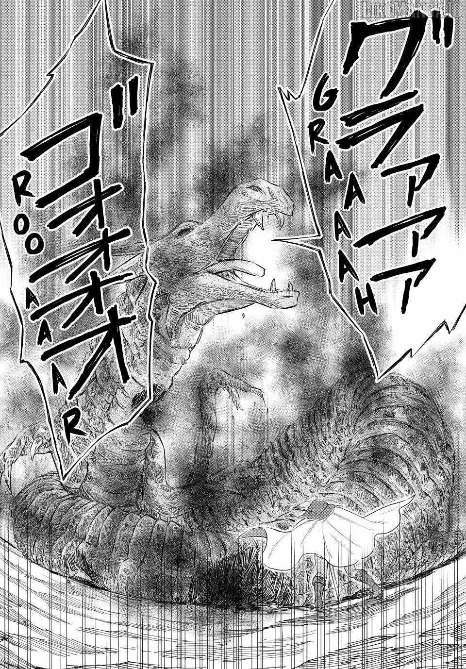 Seija Musou: Salaryman, Isekai de Ikinokoru Tame ni Ayumu Michi Chapter 92 - Page 12
