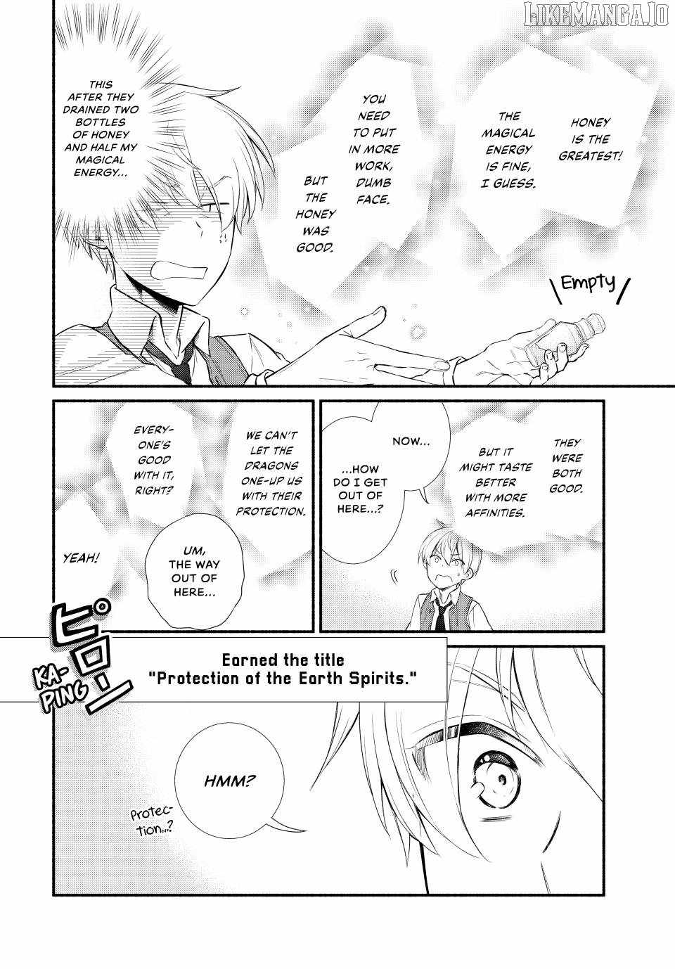 Seija Musou: Salaryman, Isekai de Ikinokoru Tame ni Ayumu Michi Chapter 92 - Page 4
