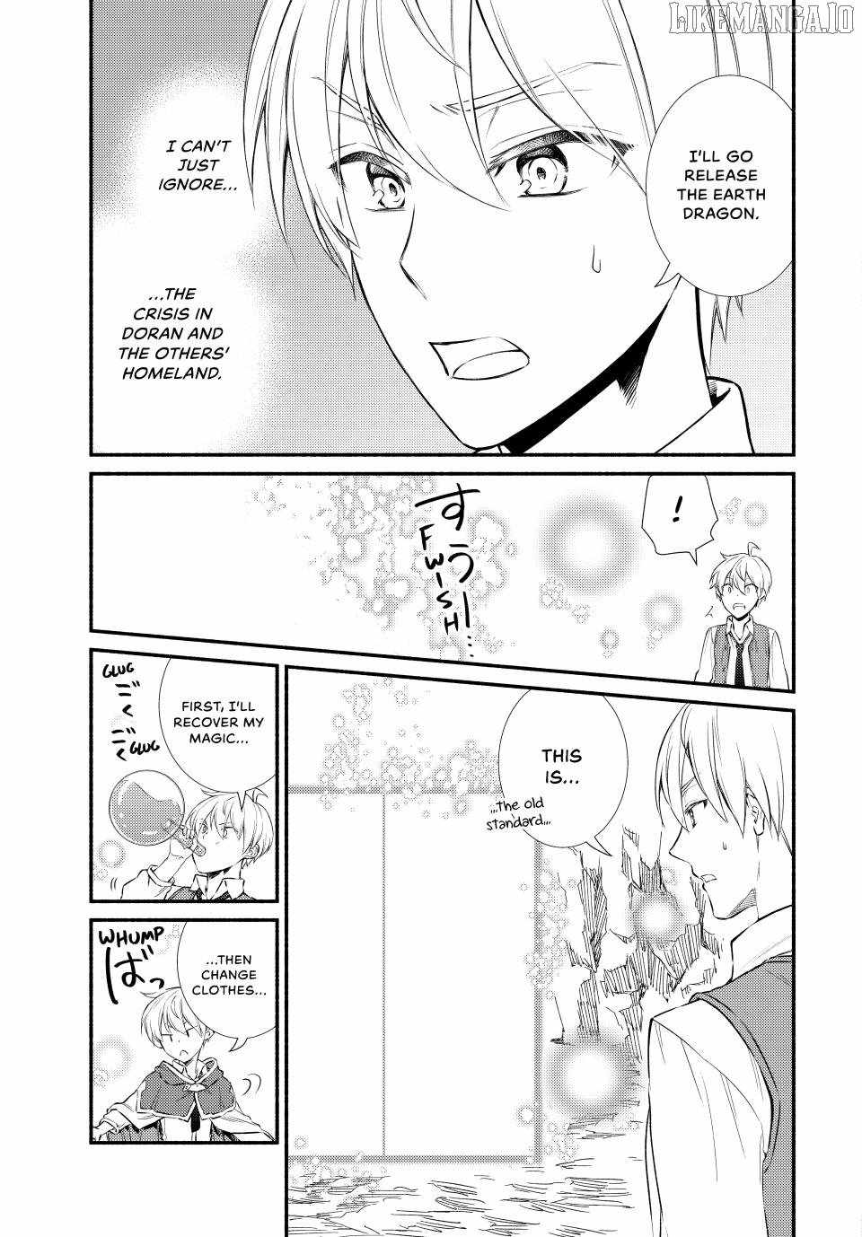Seija Musou: Salaryman, Isekai de Ikinokoru Tame ni Ayumu Michi Chapter 92 - Page 7