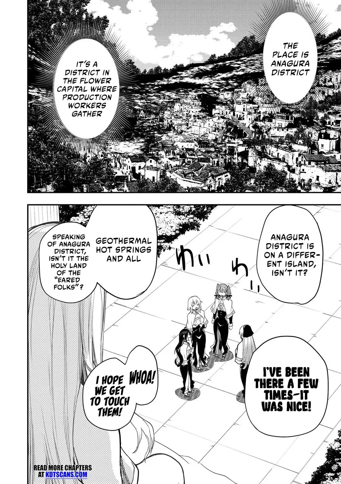 Seinaru Otome to Himegoto wo Chapter 39 - Page 10