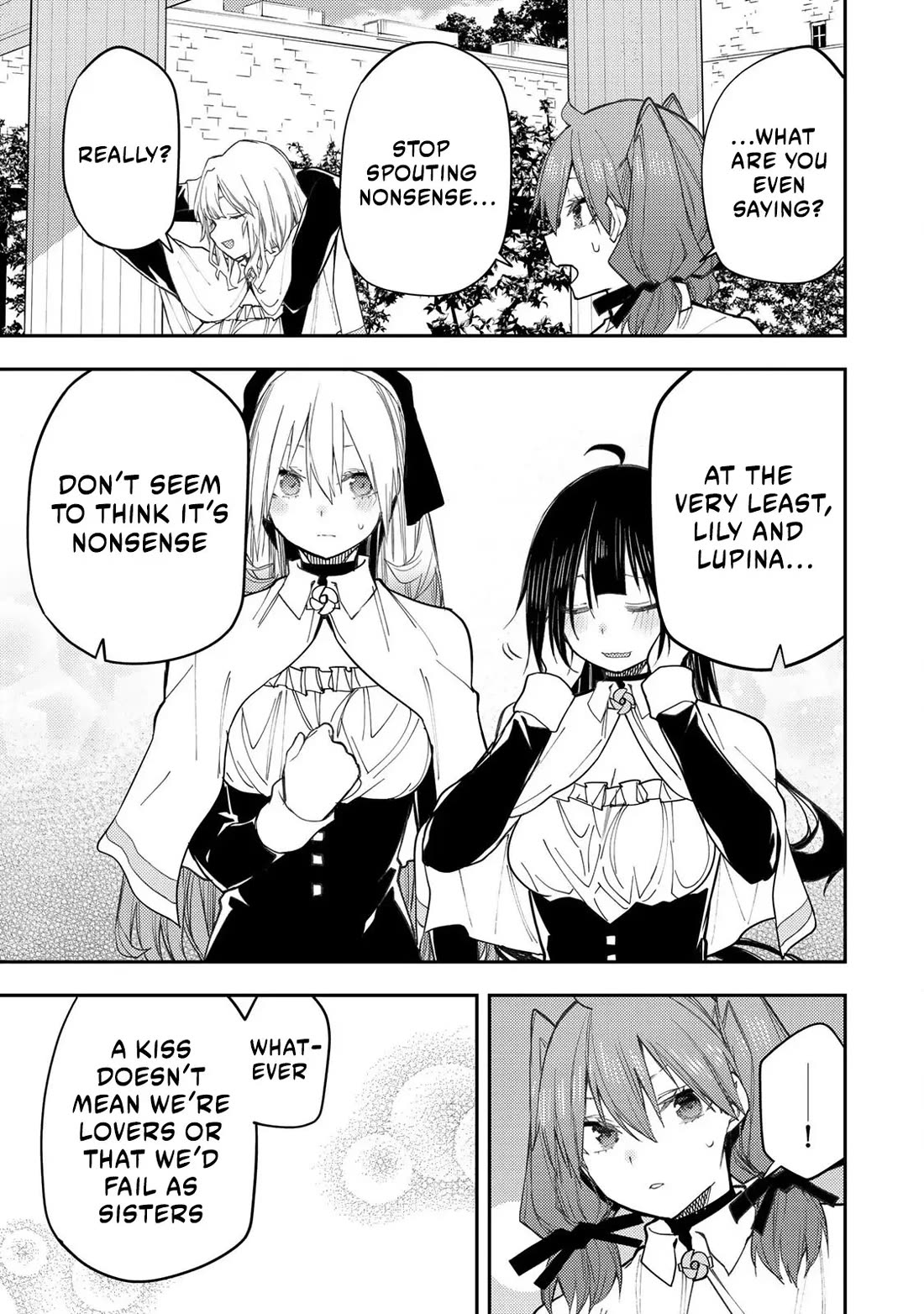 Seinaru Otome to Himegoto wo Chapter 39 - Page 15