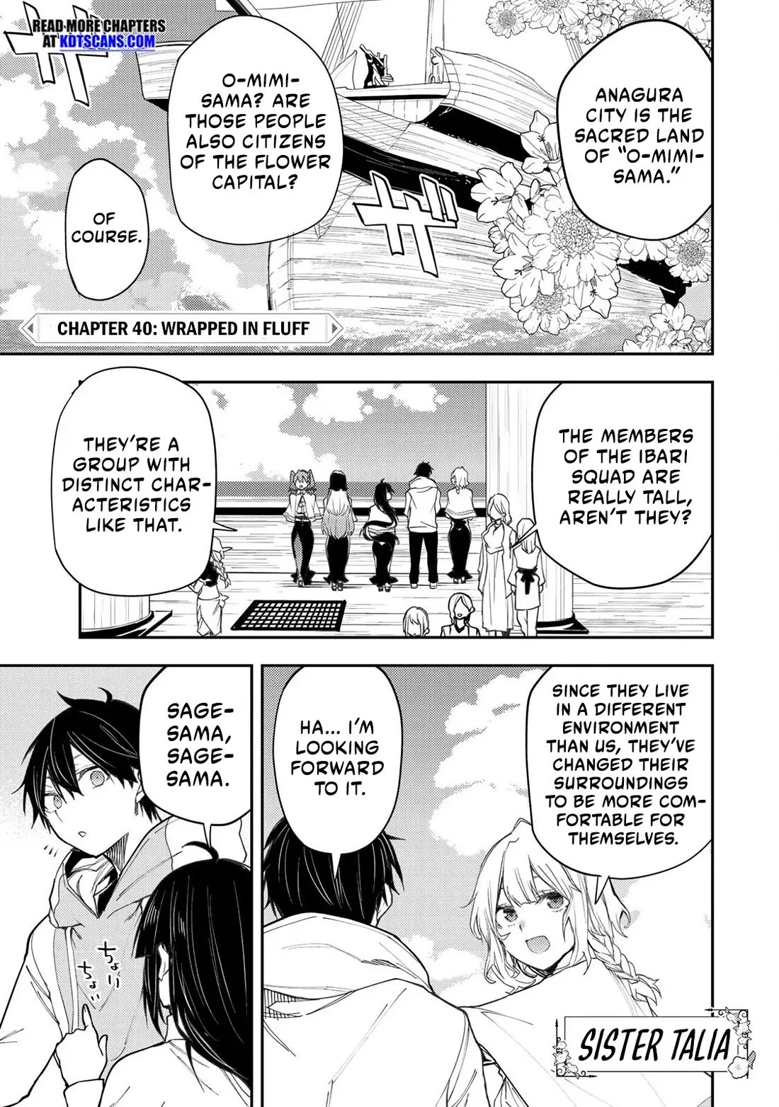 Seinaru Otome to Himegoto wo Chapter 40 - Page 1
