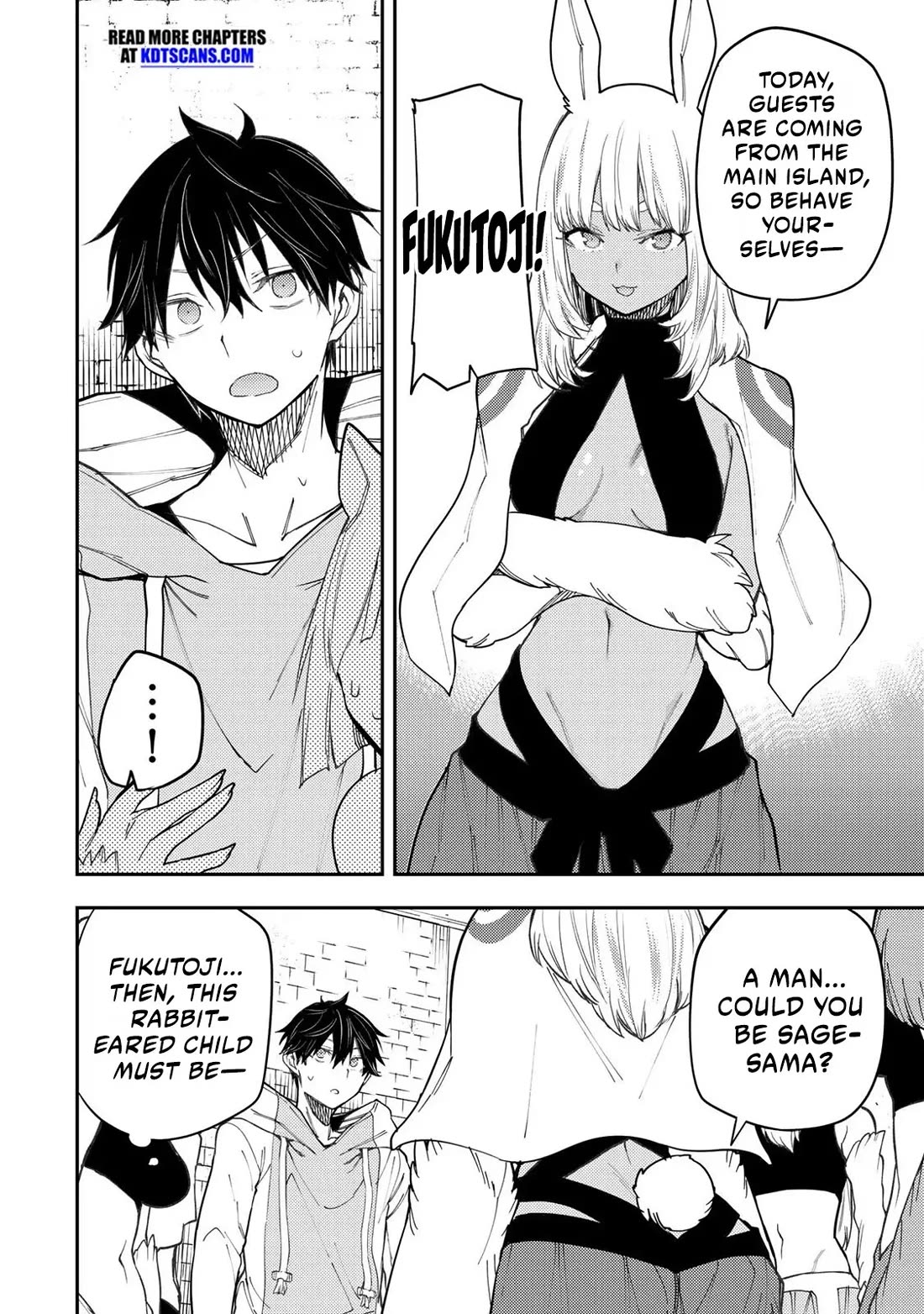 Seinaru Otome to Himegoto wo Chapter 40 - Page 10