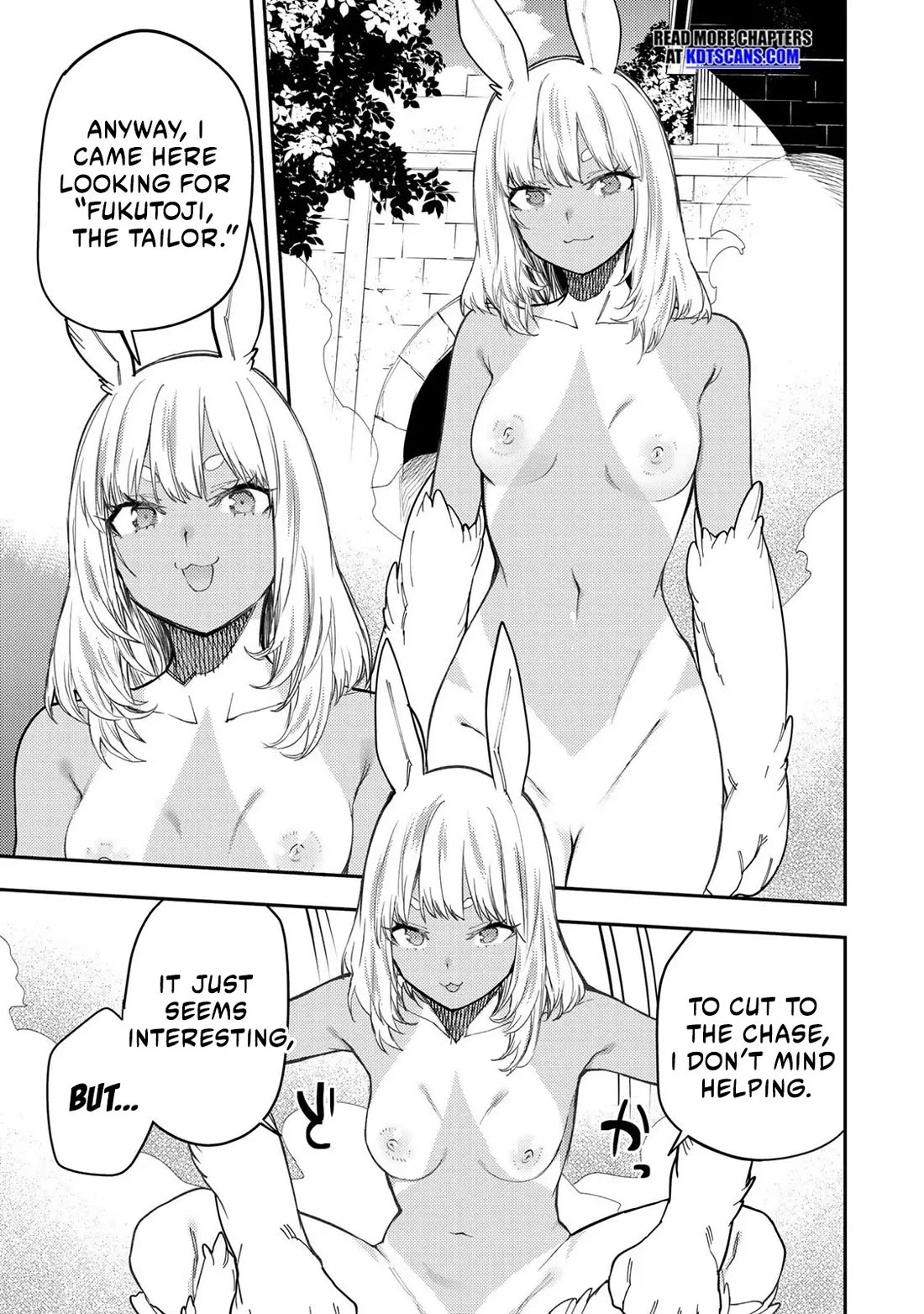 Seinaru Otome to Himegoto wo Chapter 40 - Page 13
