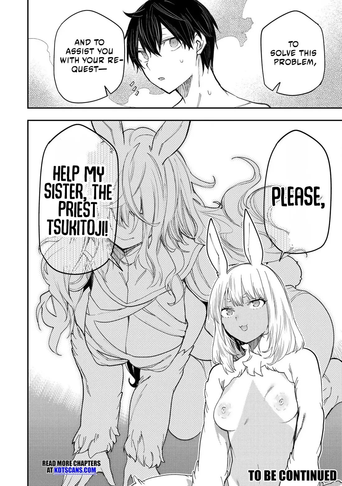 Seinaru Otome to Himegoto wo Chapter 40 - Page 18