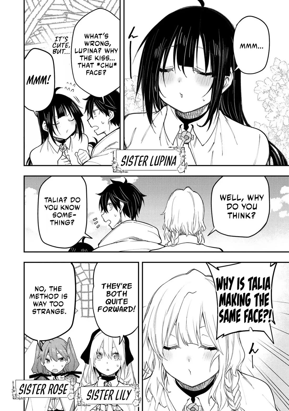 Seinaru Otome to Himegoto wo Chapter 40 - Page 2