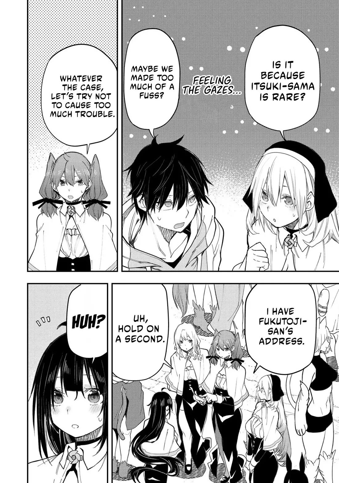 Seinaru Otome to Himegoto wo Chapter 40 - Page 6