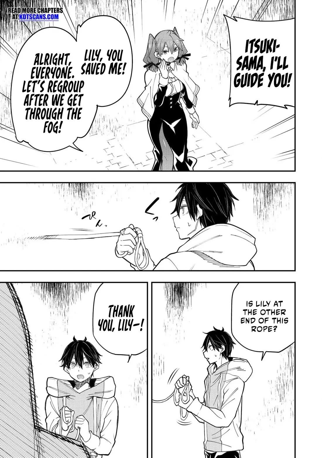 Seinaru Otome to Himegoto wo Chapter 41 - Page 13