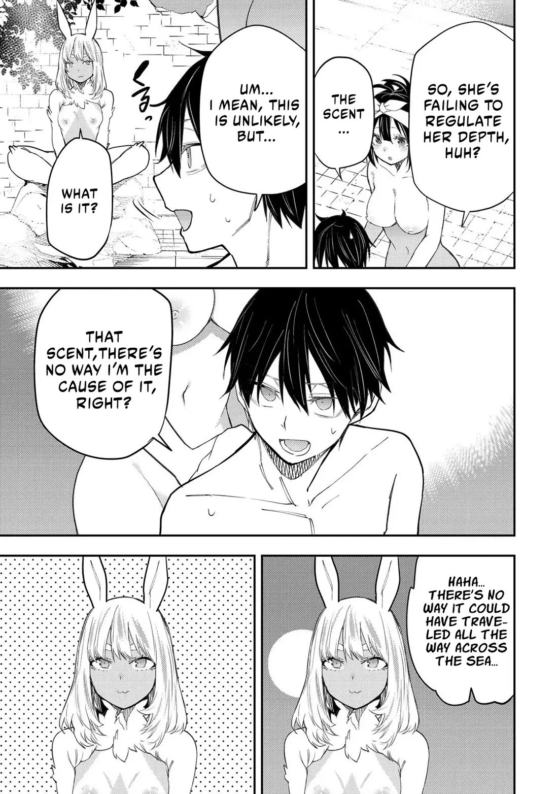 Seinaru Otome to Himegoto wo Chapter 41 - Page 5