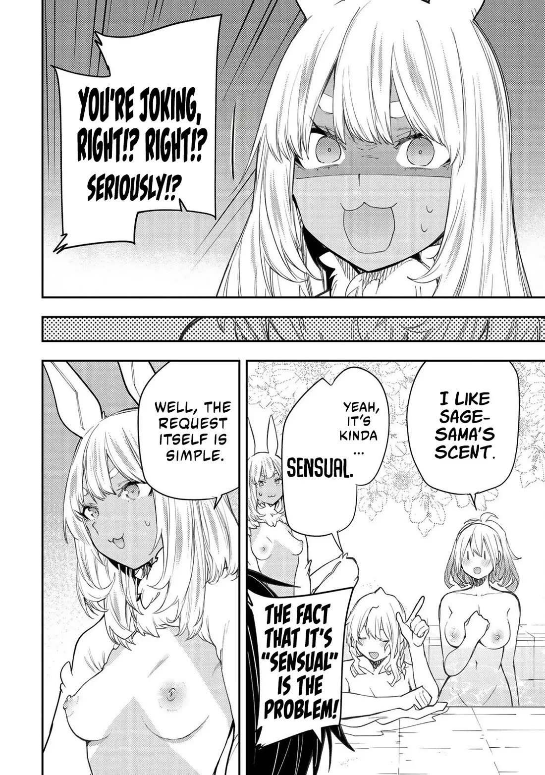 Seinaru Otome to Himegoto wo Chapter 41 - Page 6