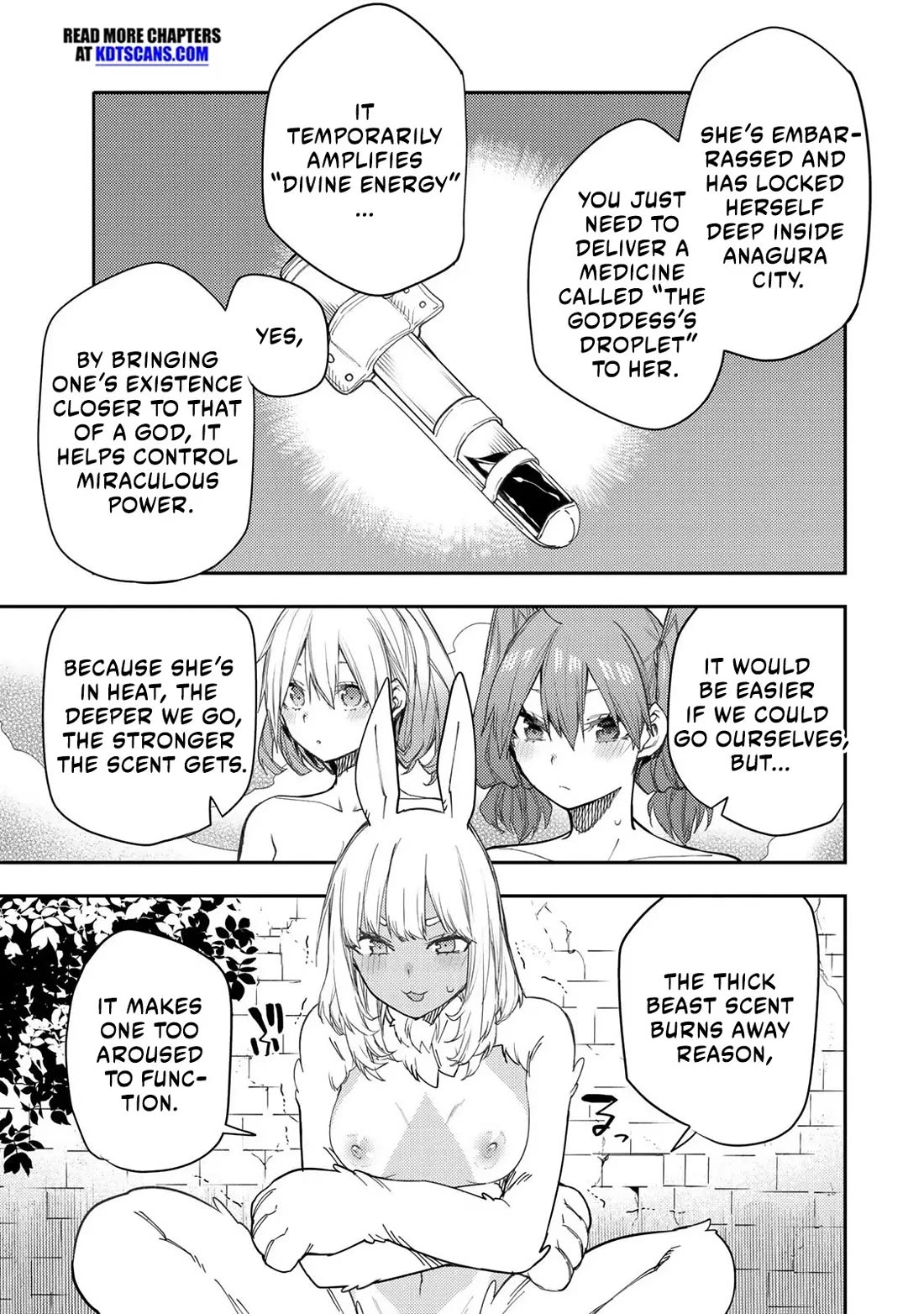 Seinaru Otome to Himegoto wo Chapter 41 - Page 7