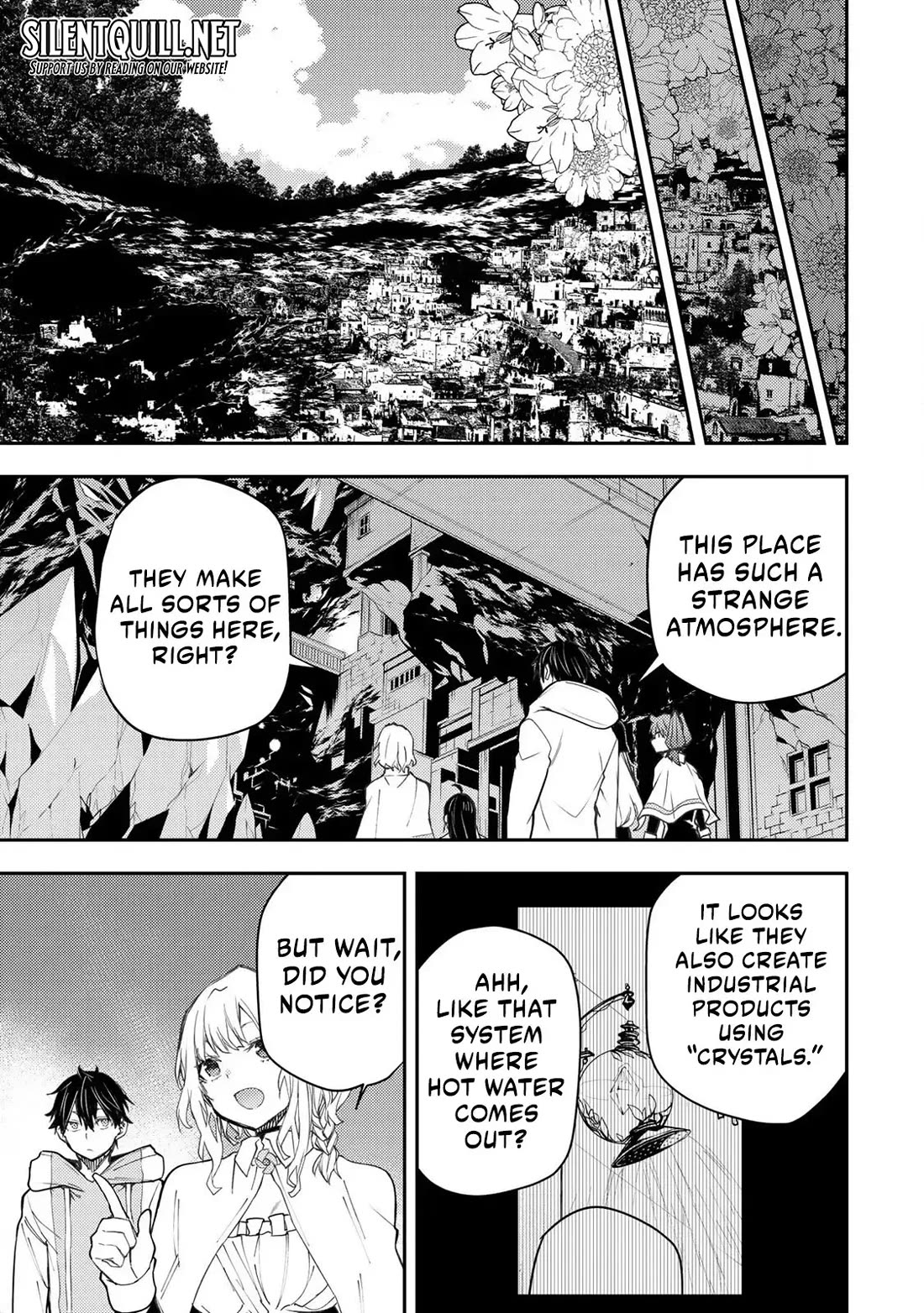 Seinaru Otome to Himegoto wo Chapter 41 - Page 9