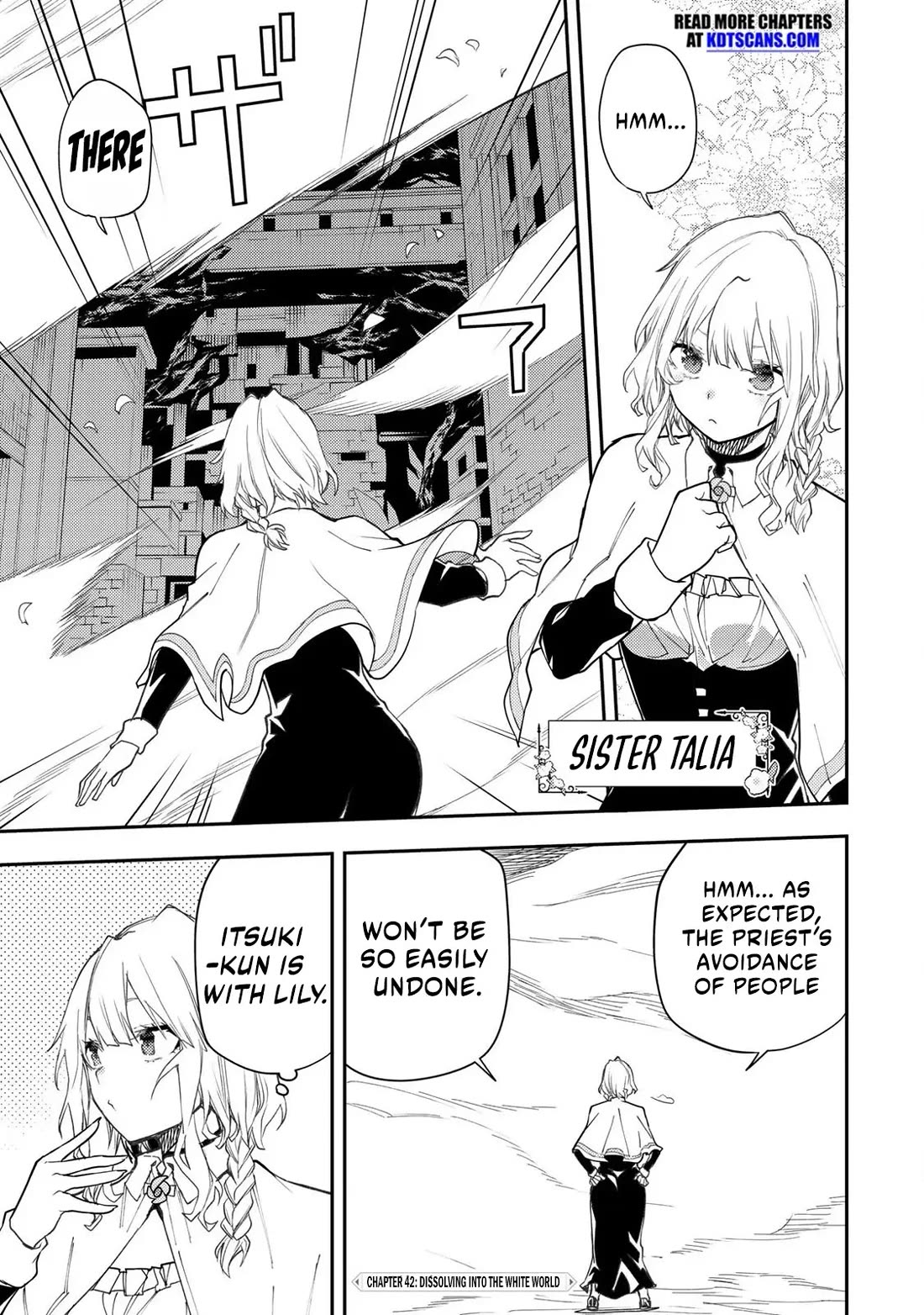 Seinaru Otome to Himegoto wo Chapter 42 - Page 1