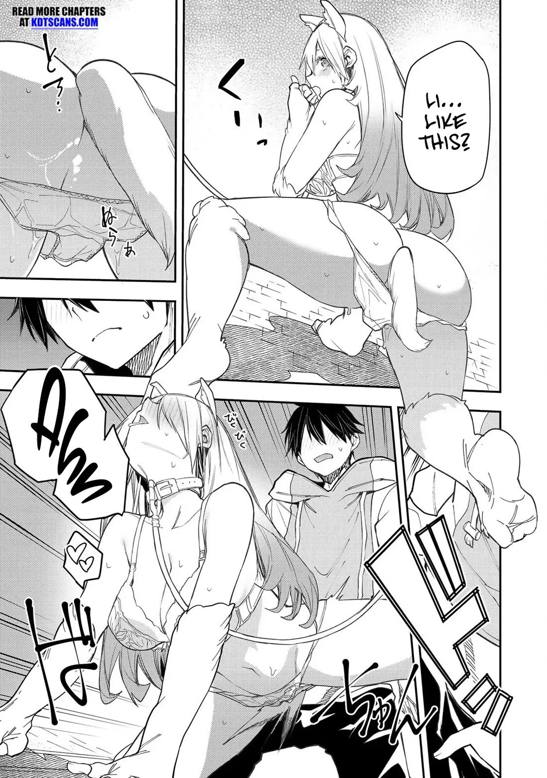 Seinaru Otome to Himegoto wo Chapter 42 - Page 13