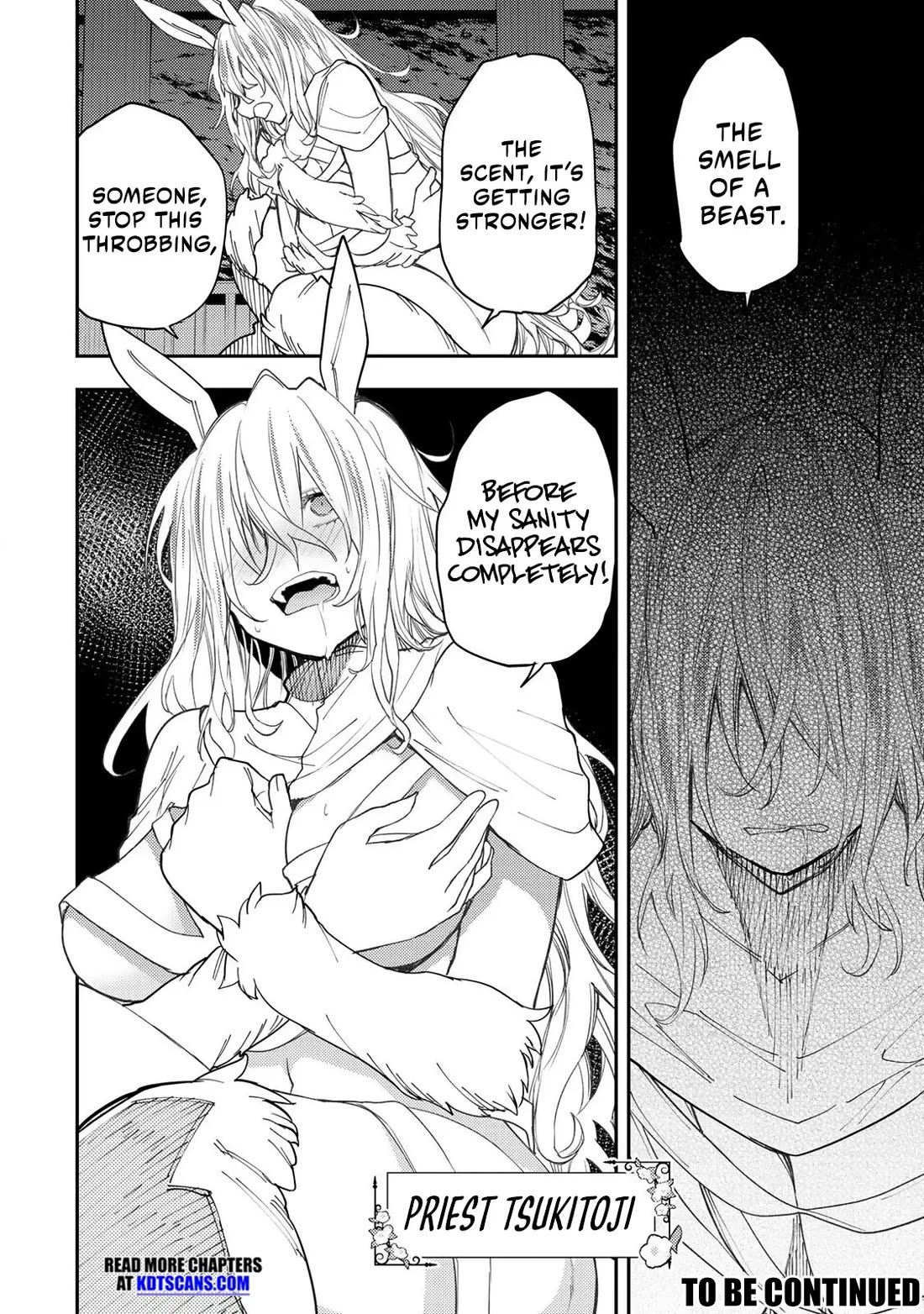 Seinaru Otome to Himegoto wo Chapter 42 - Page 18