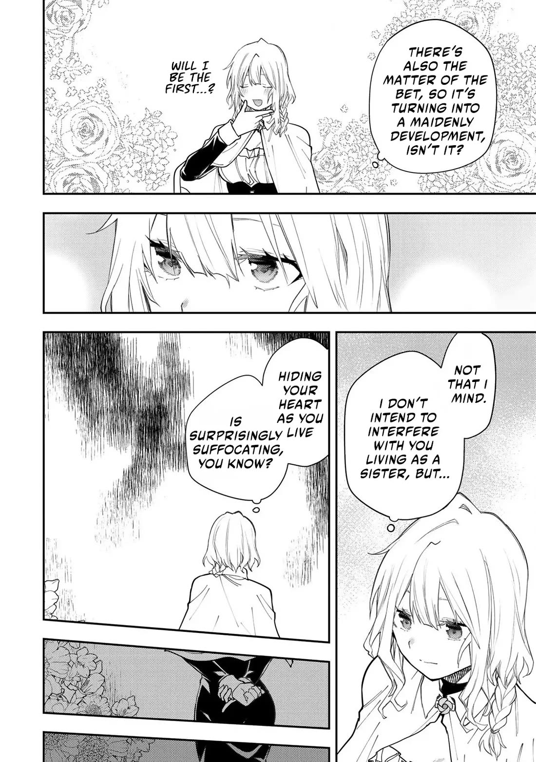 Seinaru Otome to Himegoto wo Chapter 42 - Page 2