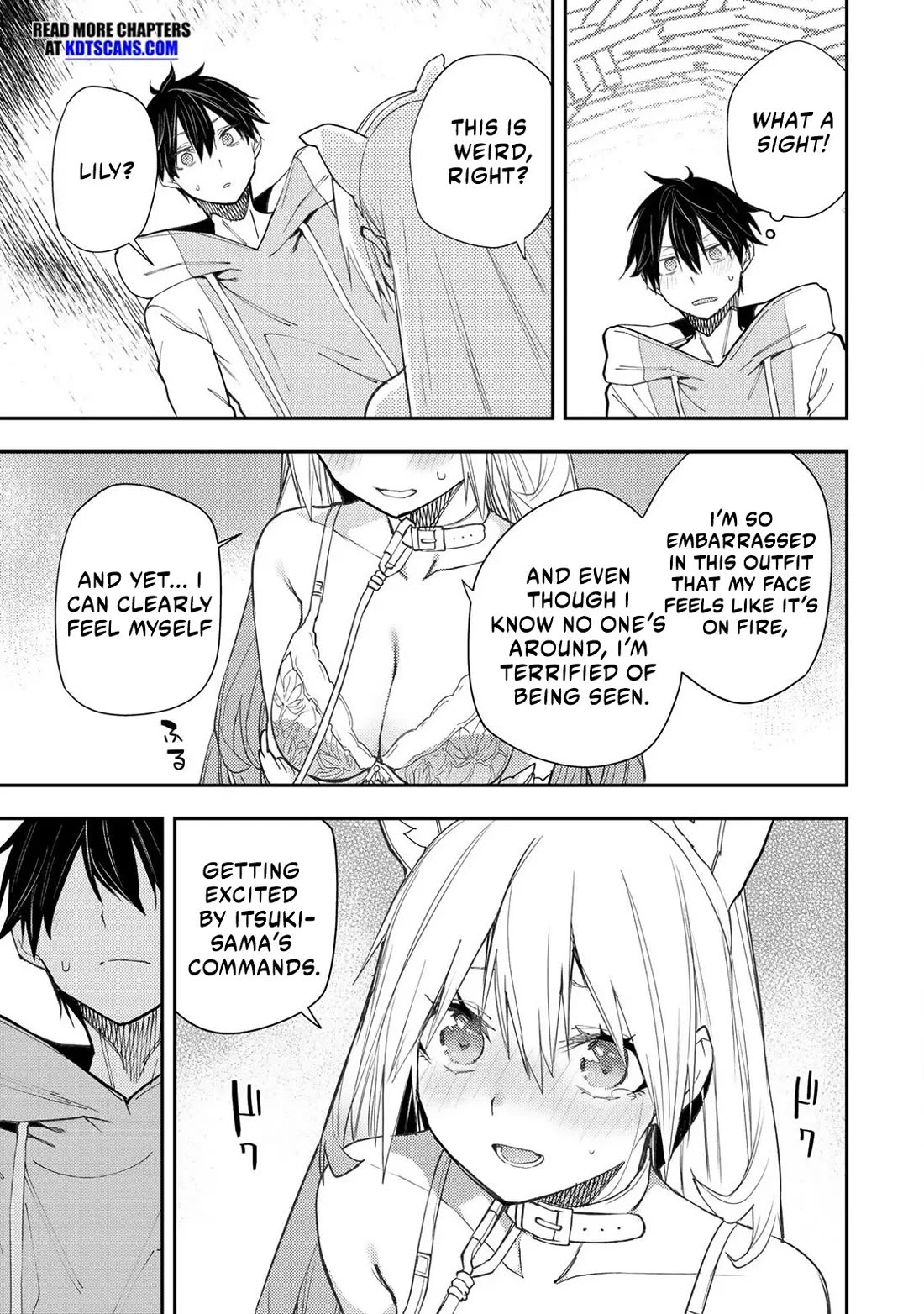 Seinaru Otome to Himegoto wo Chapter 42 - Page 7