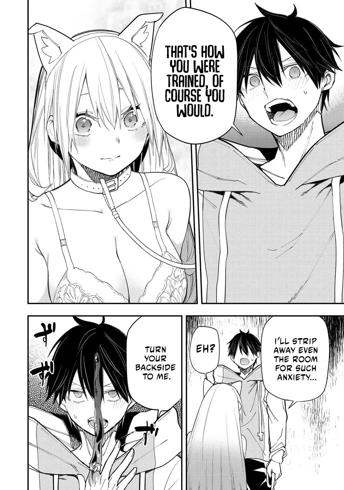 Seinaru Otome to Himegoto wo Chapter 42 - Page 8