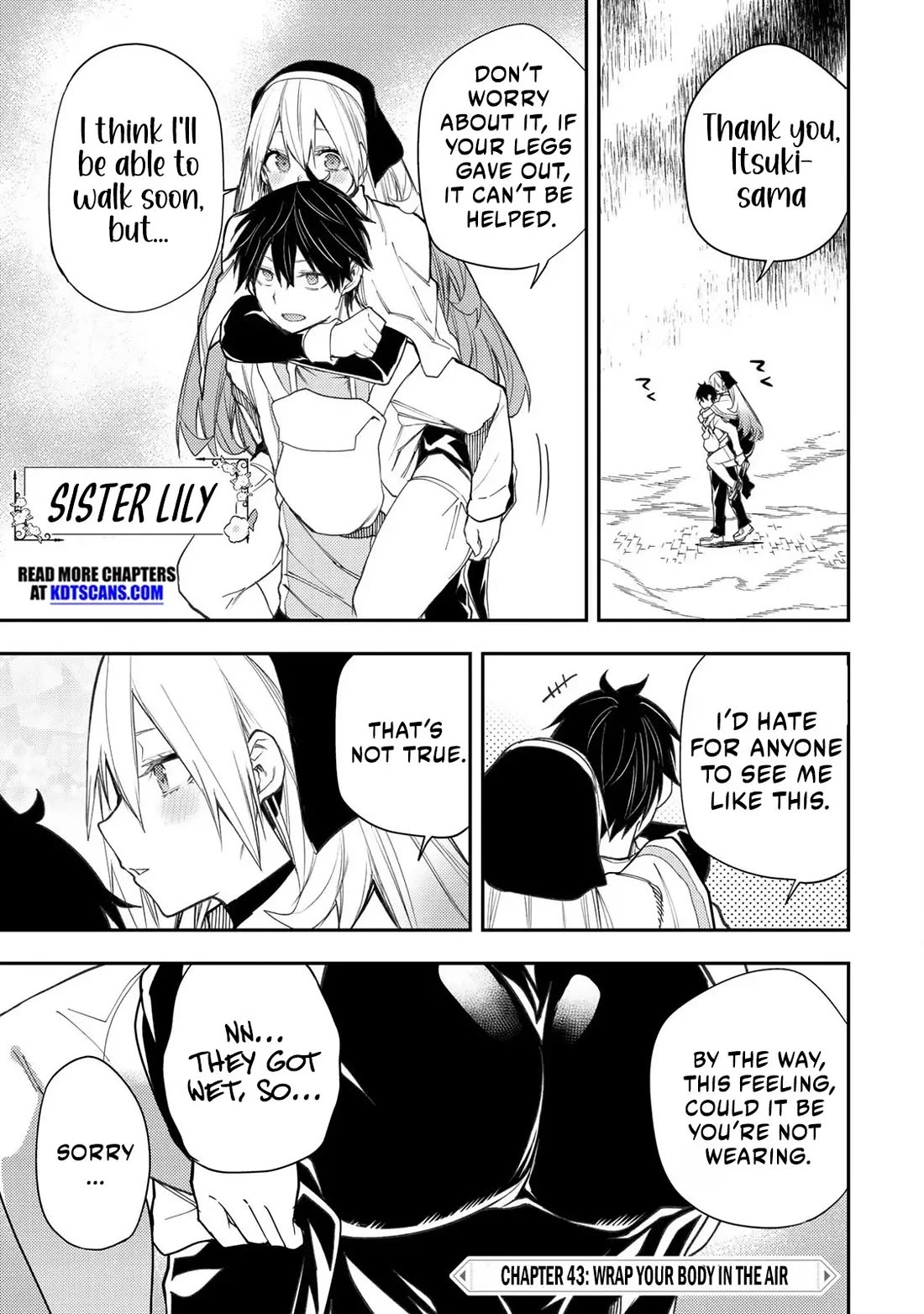 Seinaru Otome to Himegoto wo Chapter 43 - Page 1