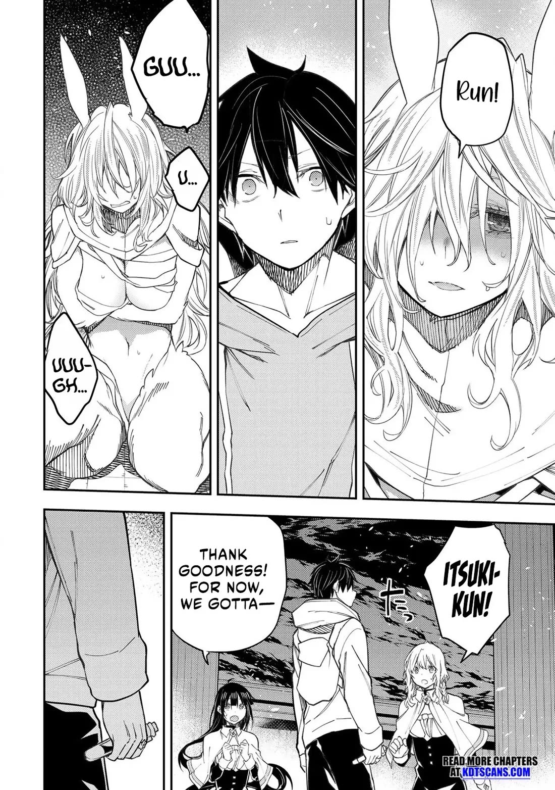 Seinaru Otome to Himegoto wo Chapter 43 - Page 10