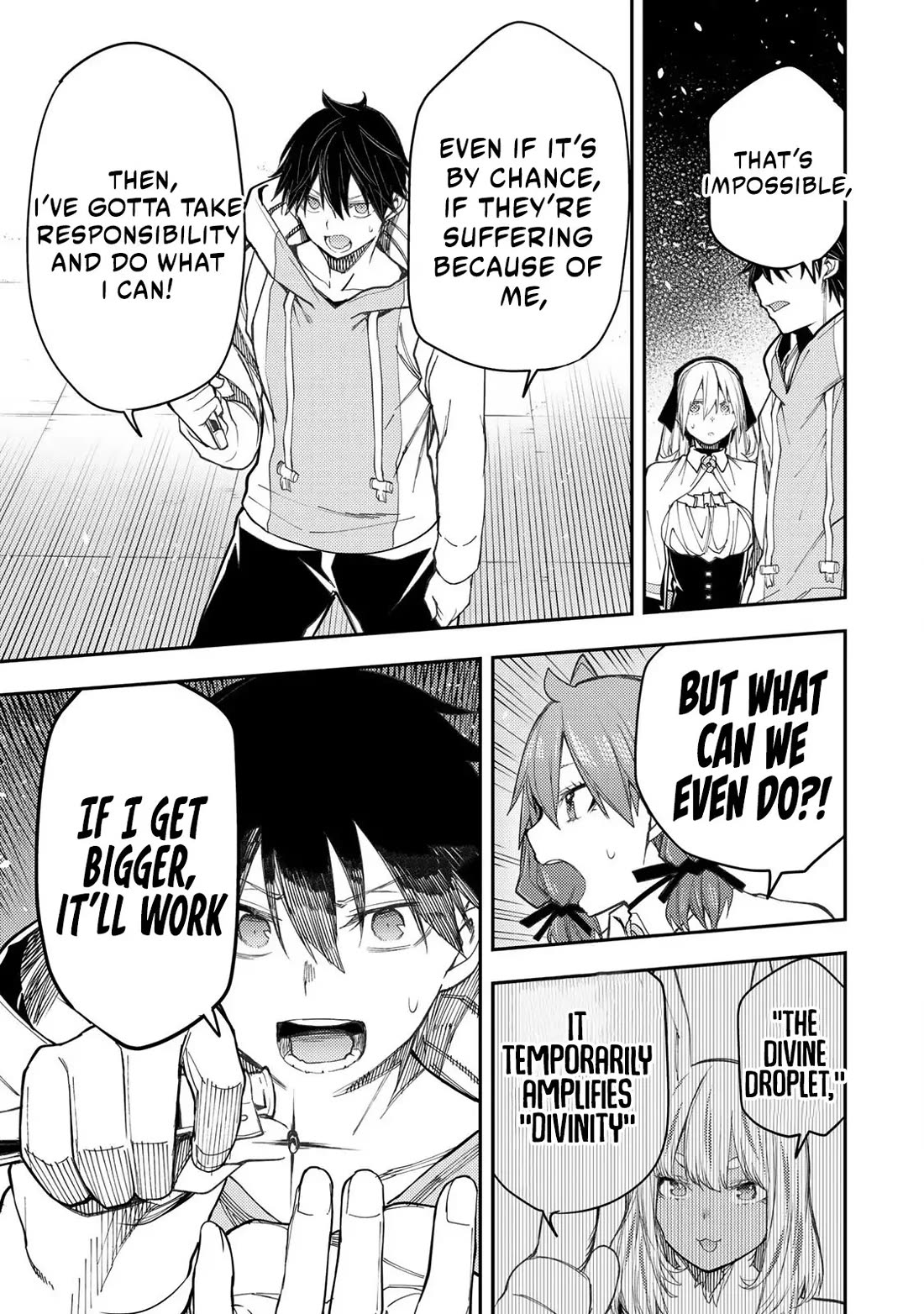 Seinaru Otome to Himegoto wo Chapter 43 - Page 11
