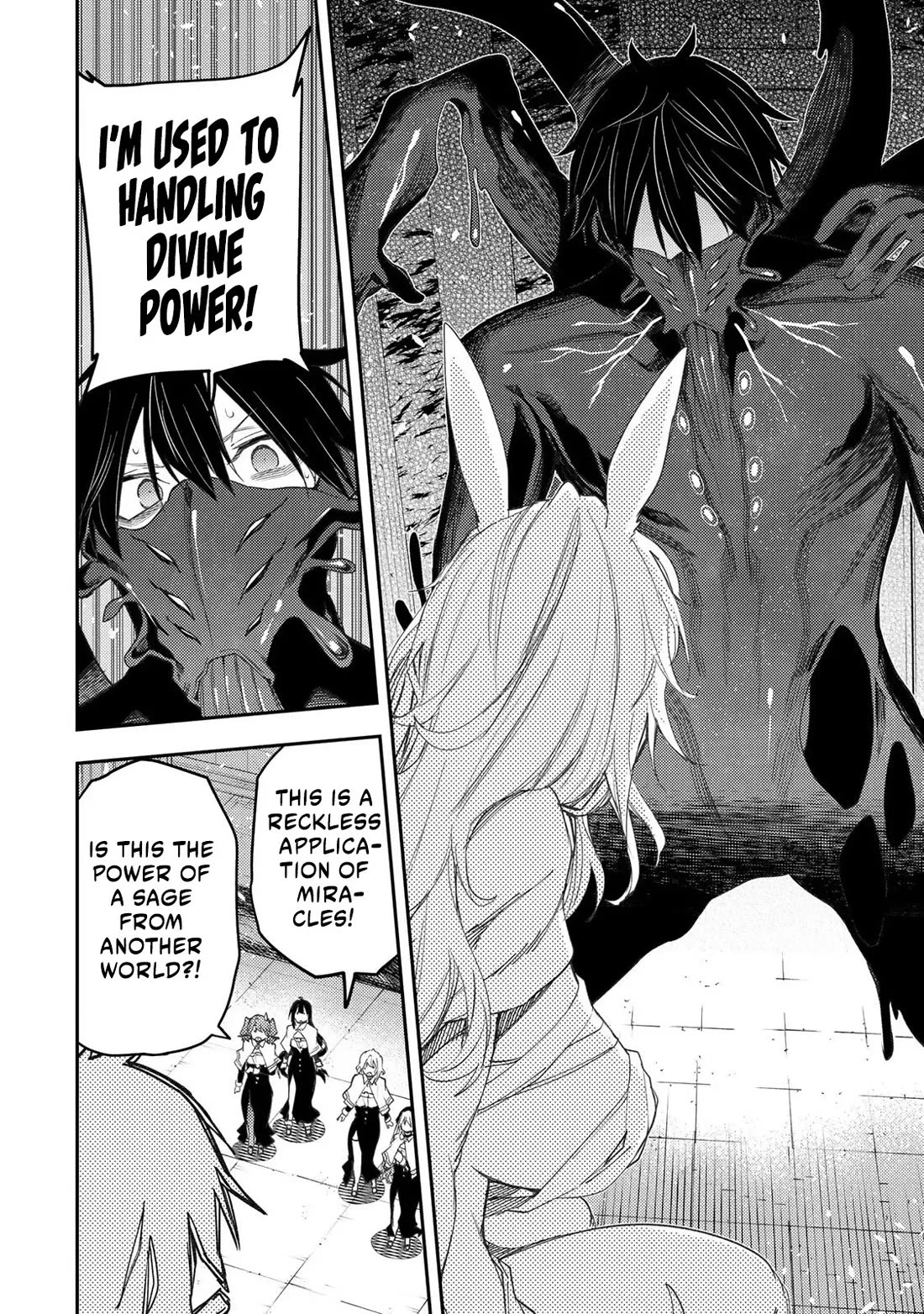 Seinaru Otome to Himegoto wo Chapter 43 - Page 14