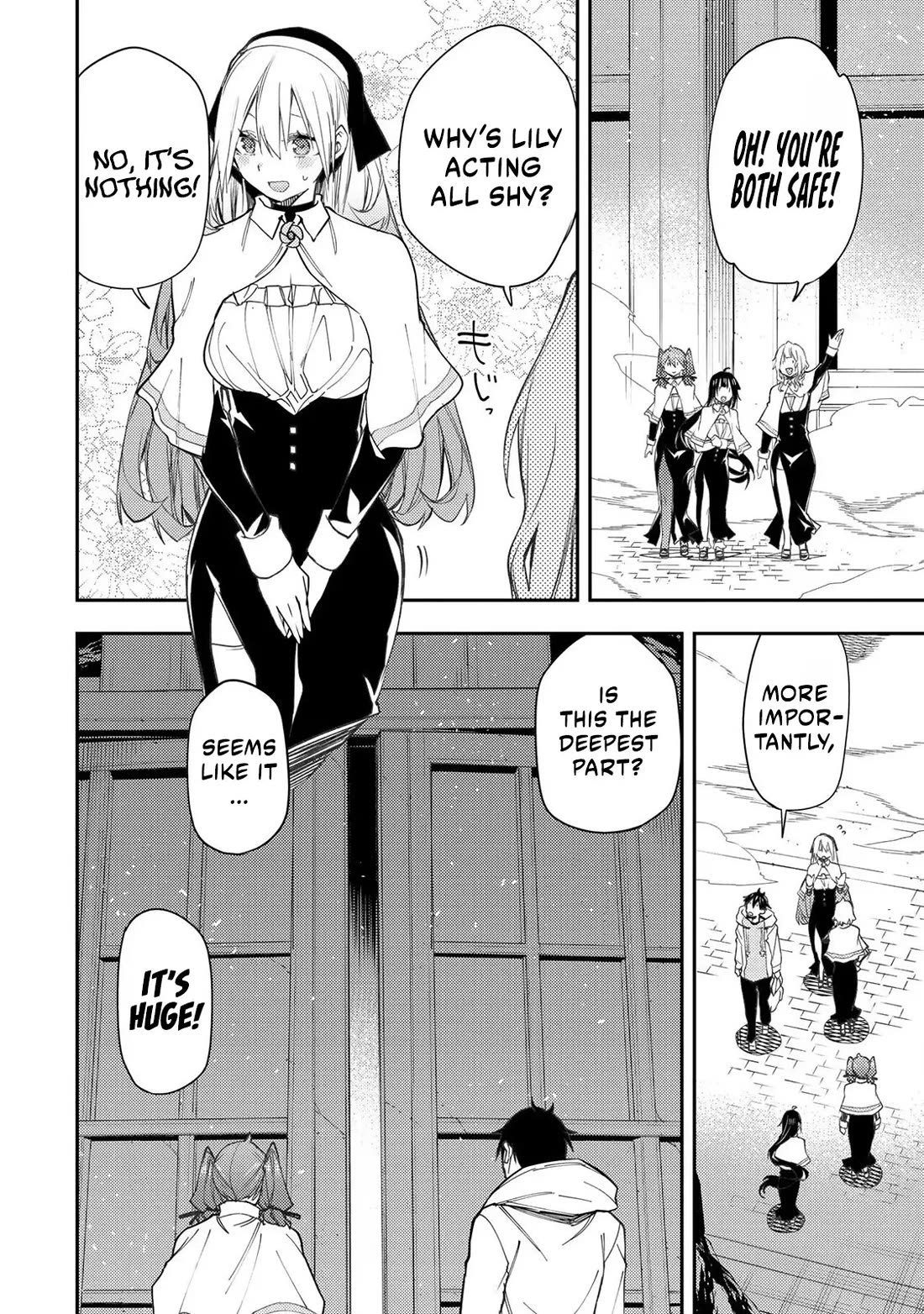 Seinaru Otome to Himegoto wo Chapter 43 - Page 2