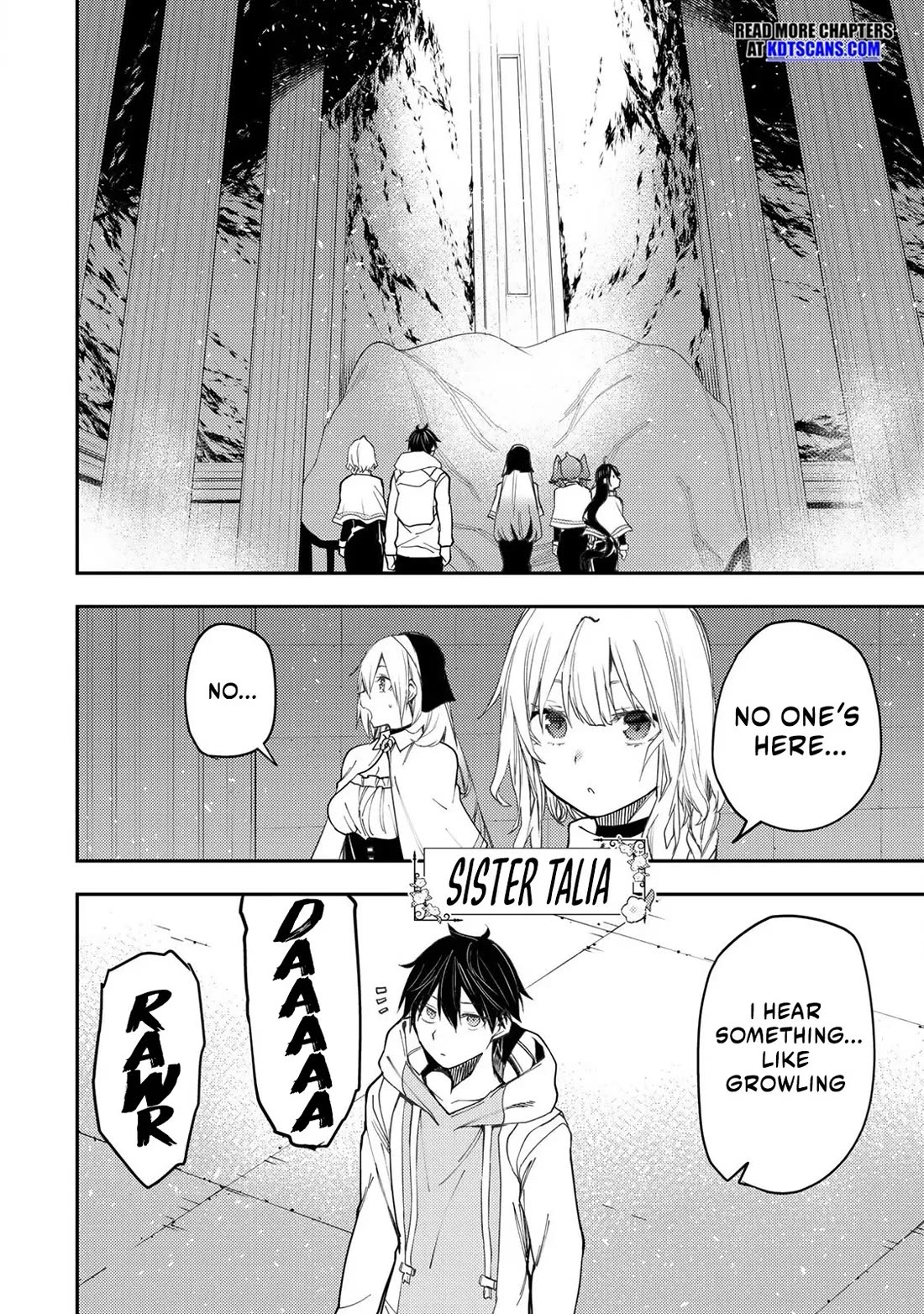 Seinaru Otome to Himegoto wo Chapter 43 - Page 4