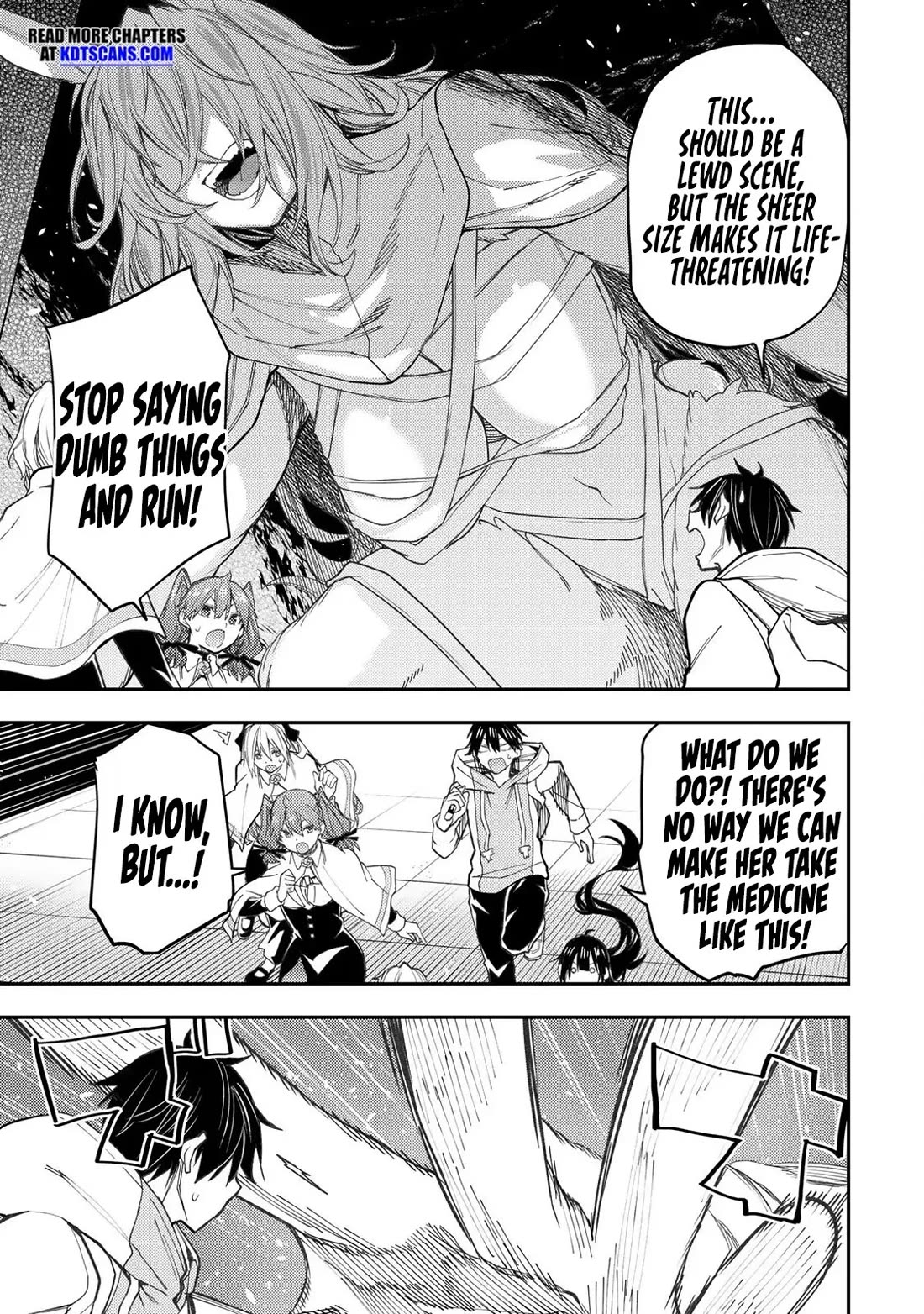 Seinaru Otome to Himegoto wo Chapter 43 - Page 7