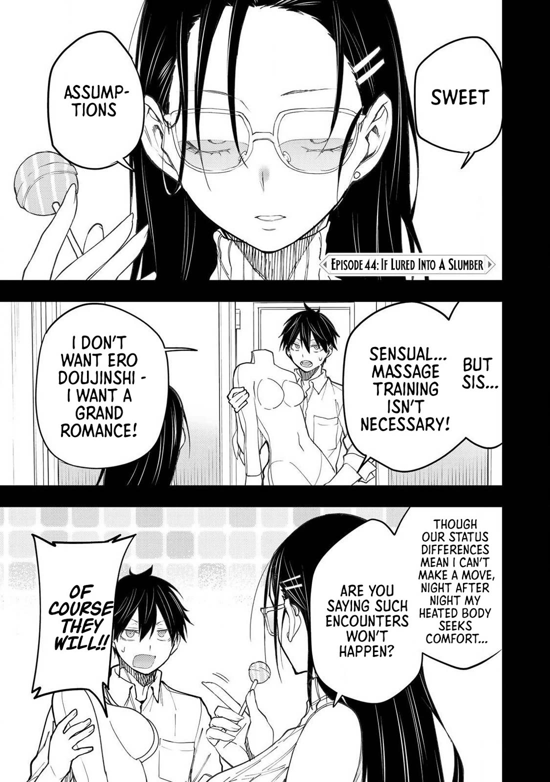 Seinaru Otome to Himegoto wo Chapter 44 - Page 1