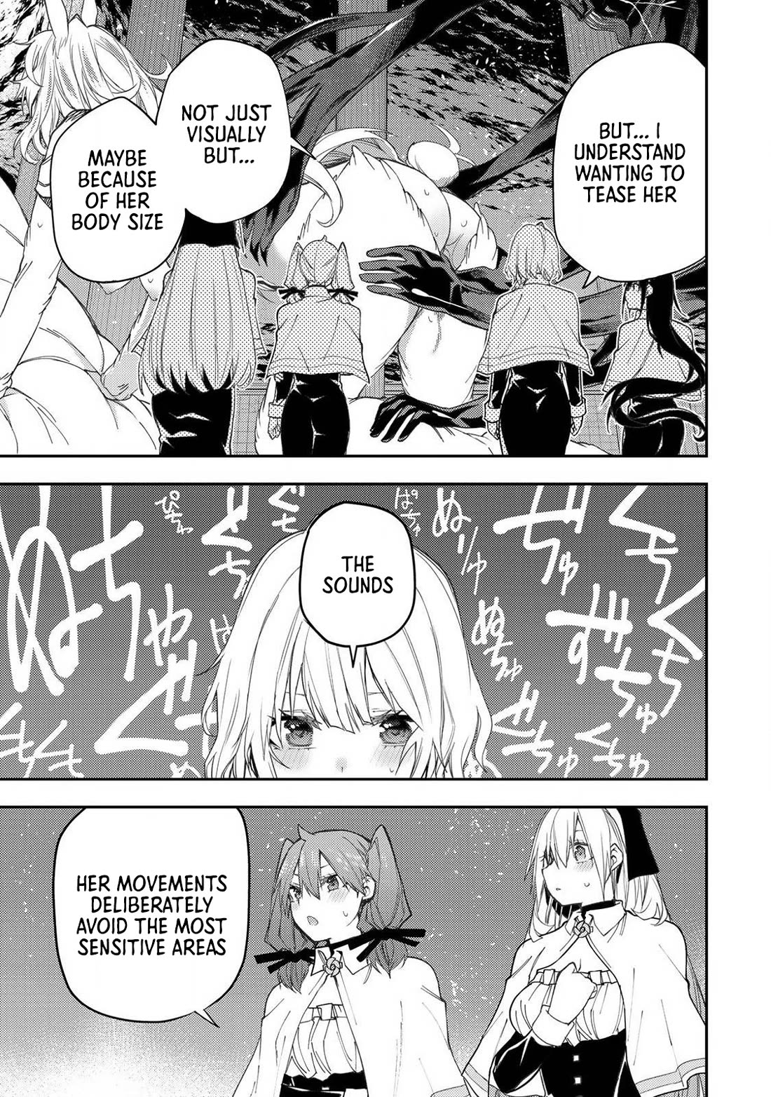 Seinaru Otome to Himegoto wo Chapter 44 - Page 11