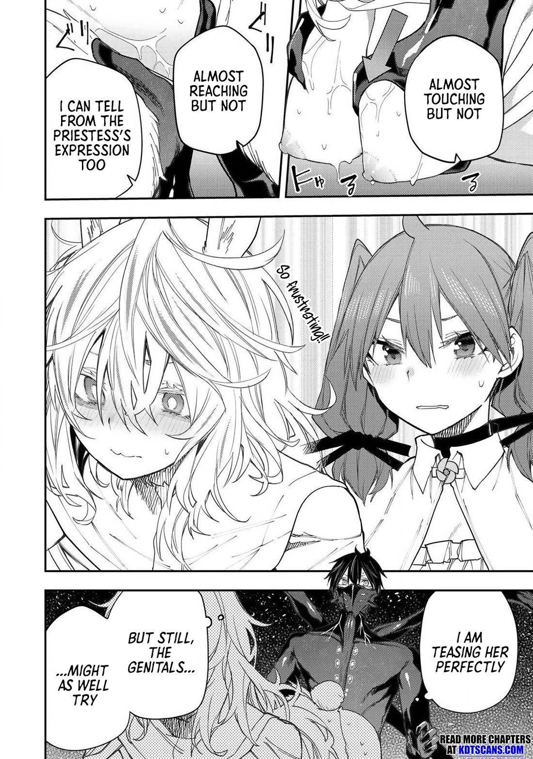 Seinaru Otome to Himegoto wo Chapter 44 - Page 12