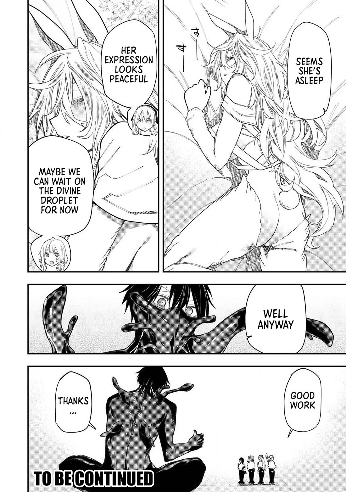 Seinaru Otome to Himegoto wo Chapter 44 - Page 16