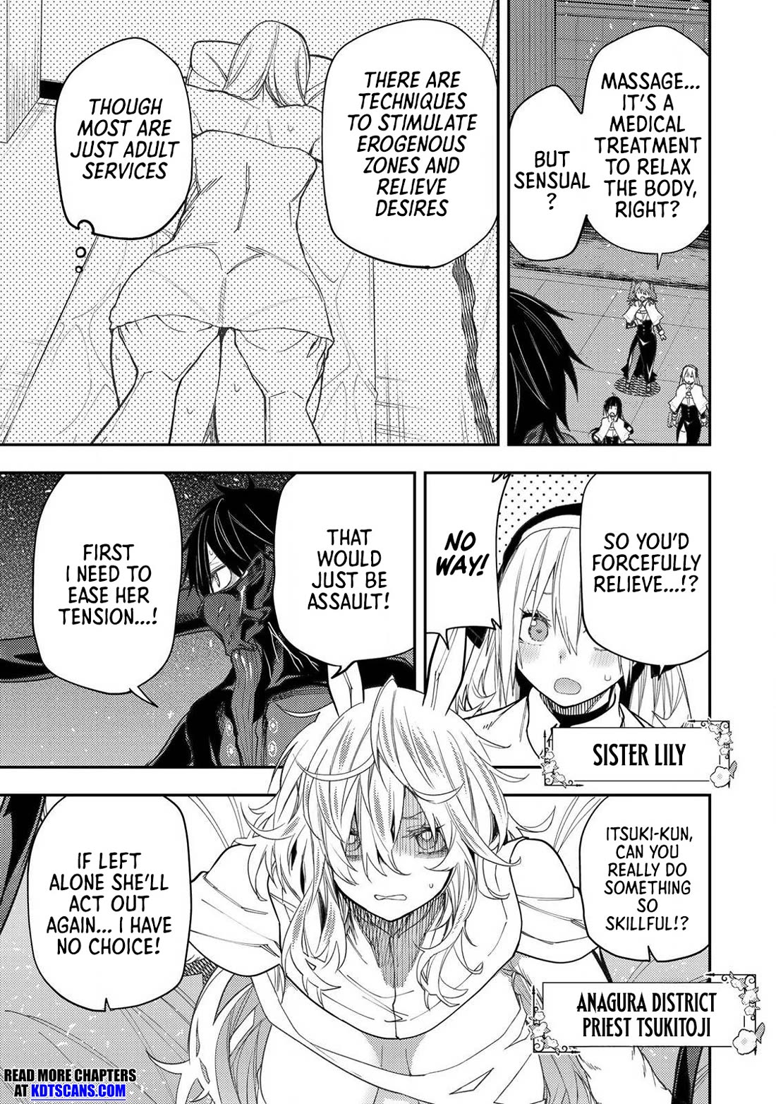 Seinaru Otome to Himegoto wo Chapter 44 - Page 3